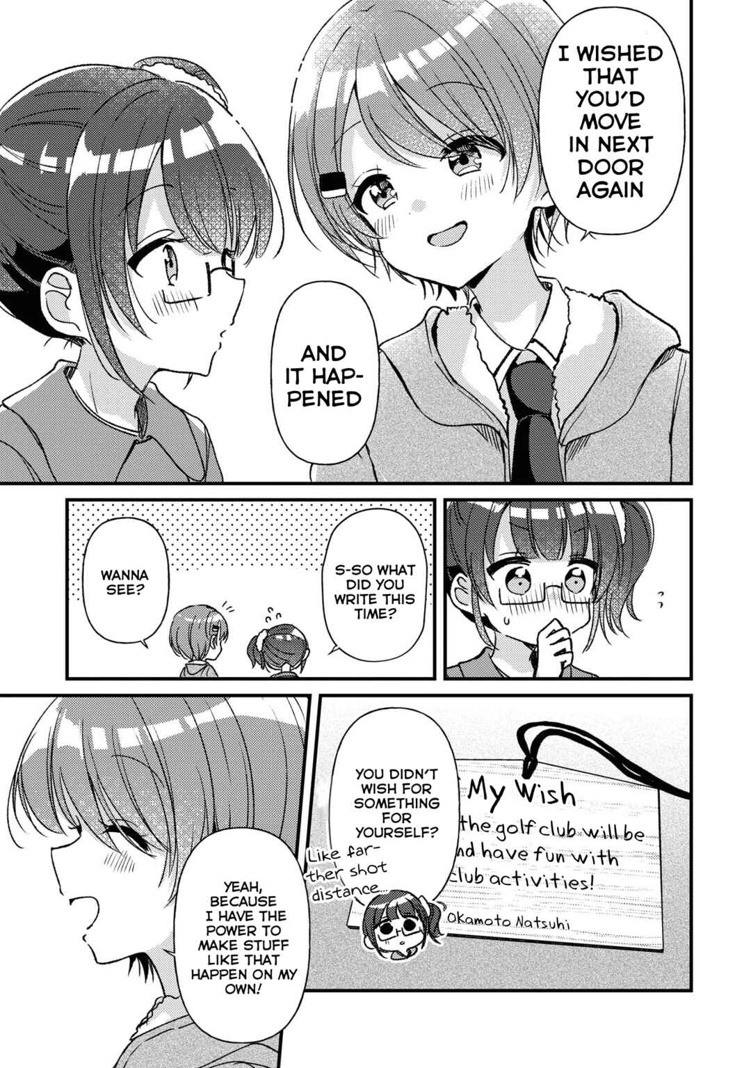 Page 17 Chapter 27 Swing!!