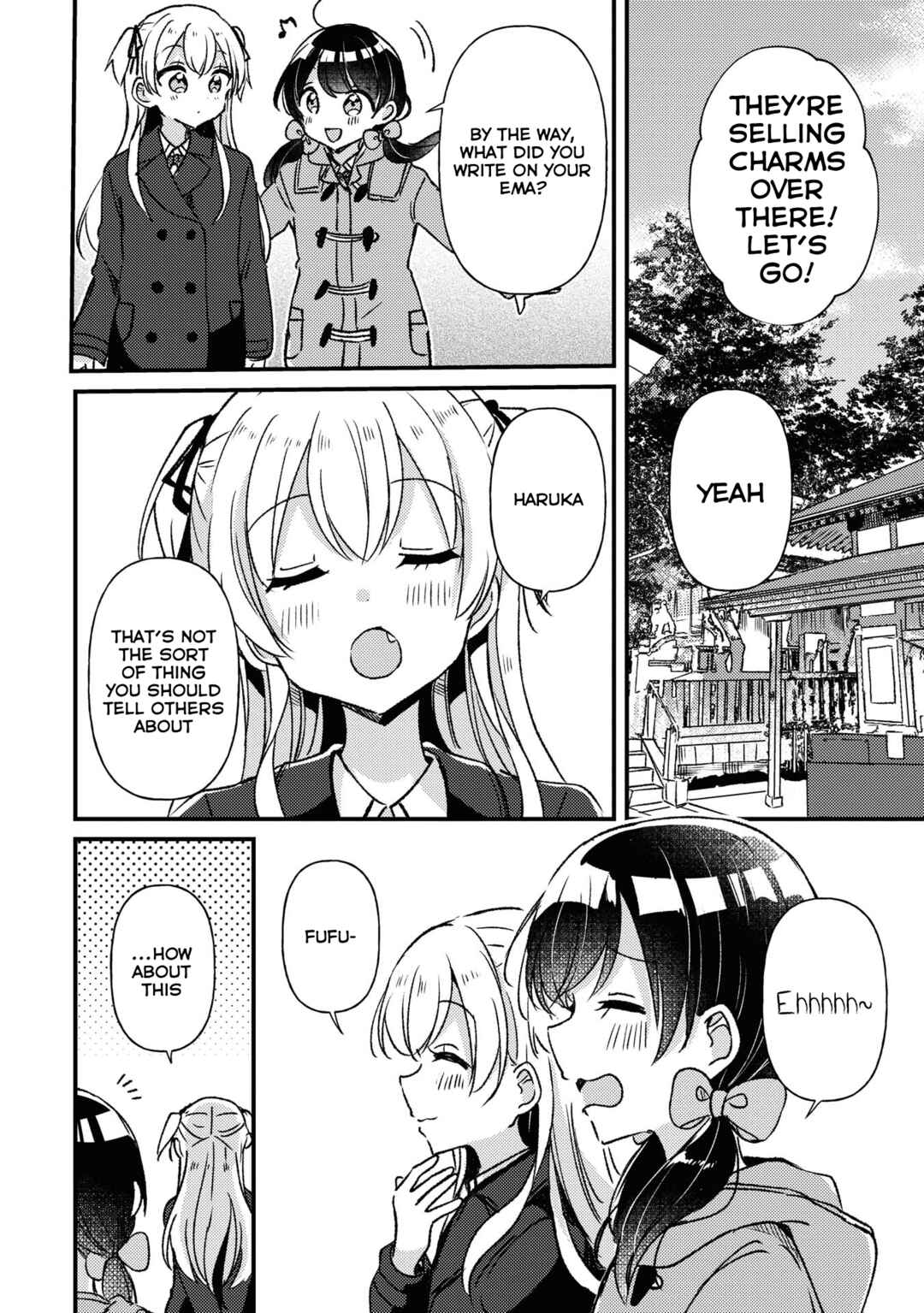 Page 20 Chapter 27 Swing!!