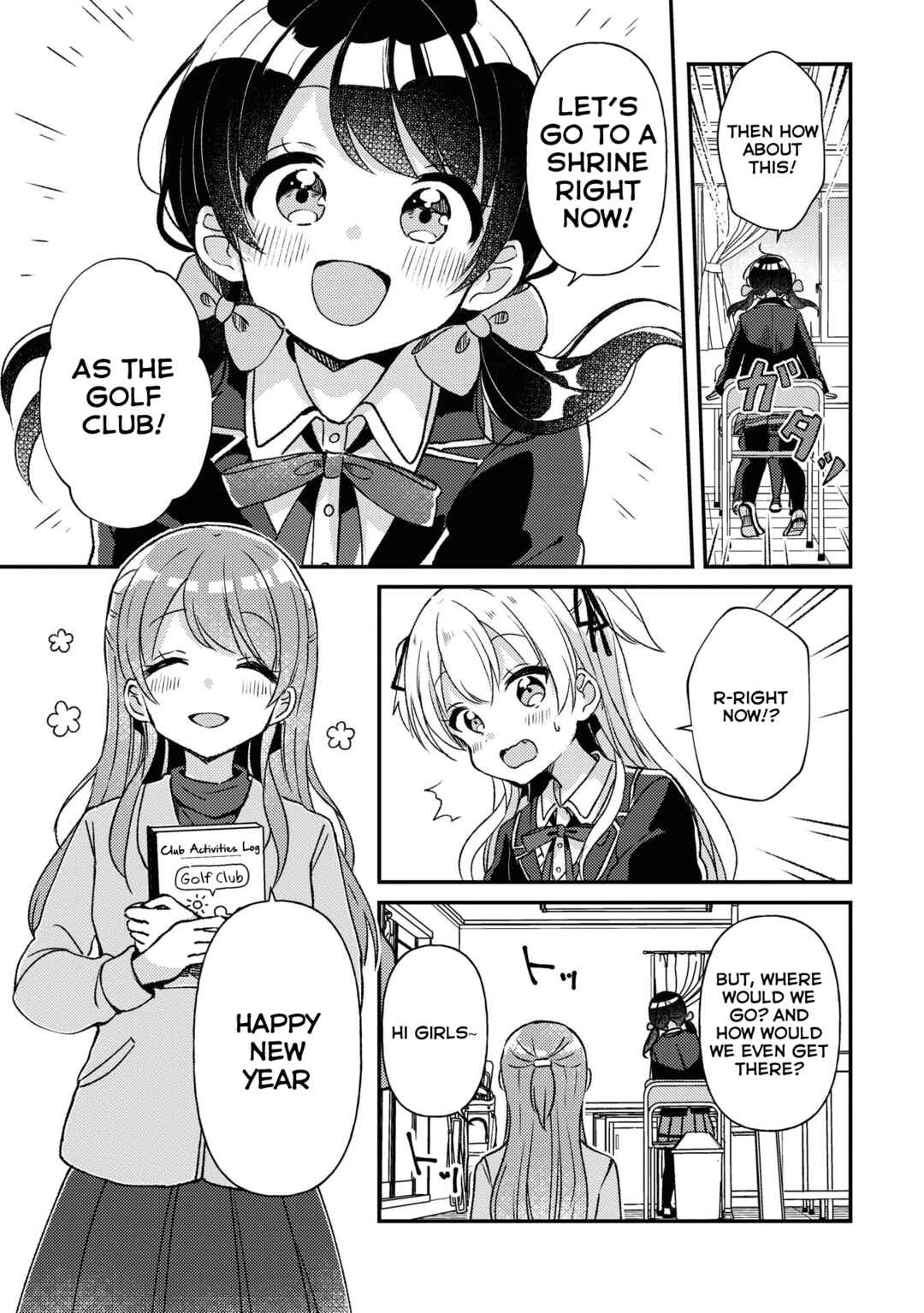 Page 3 Chapter 27 Swing!!