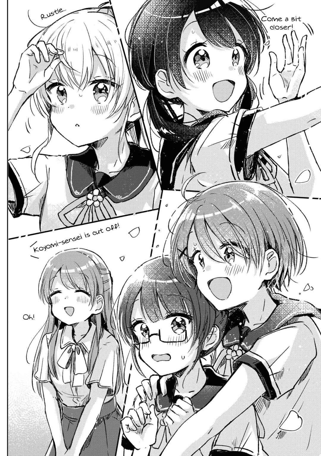 Page 26 Chapter 16 Swing!!