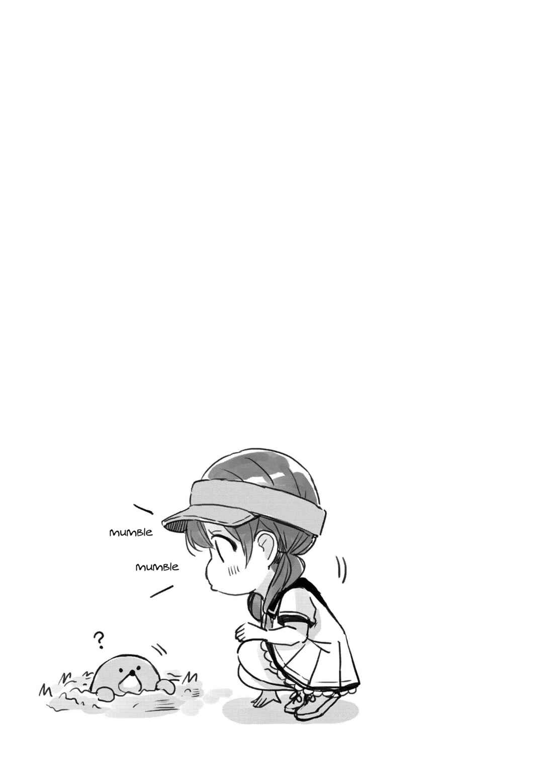 Page 29 Chapter 16 Swing!!
