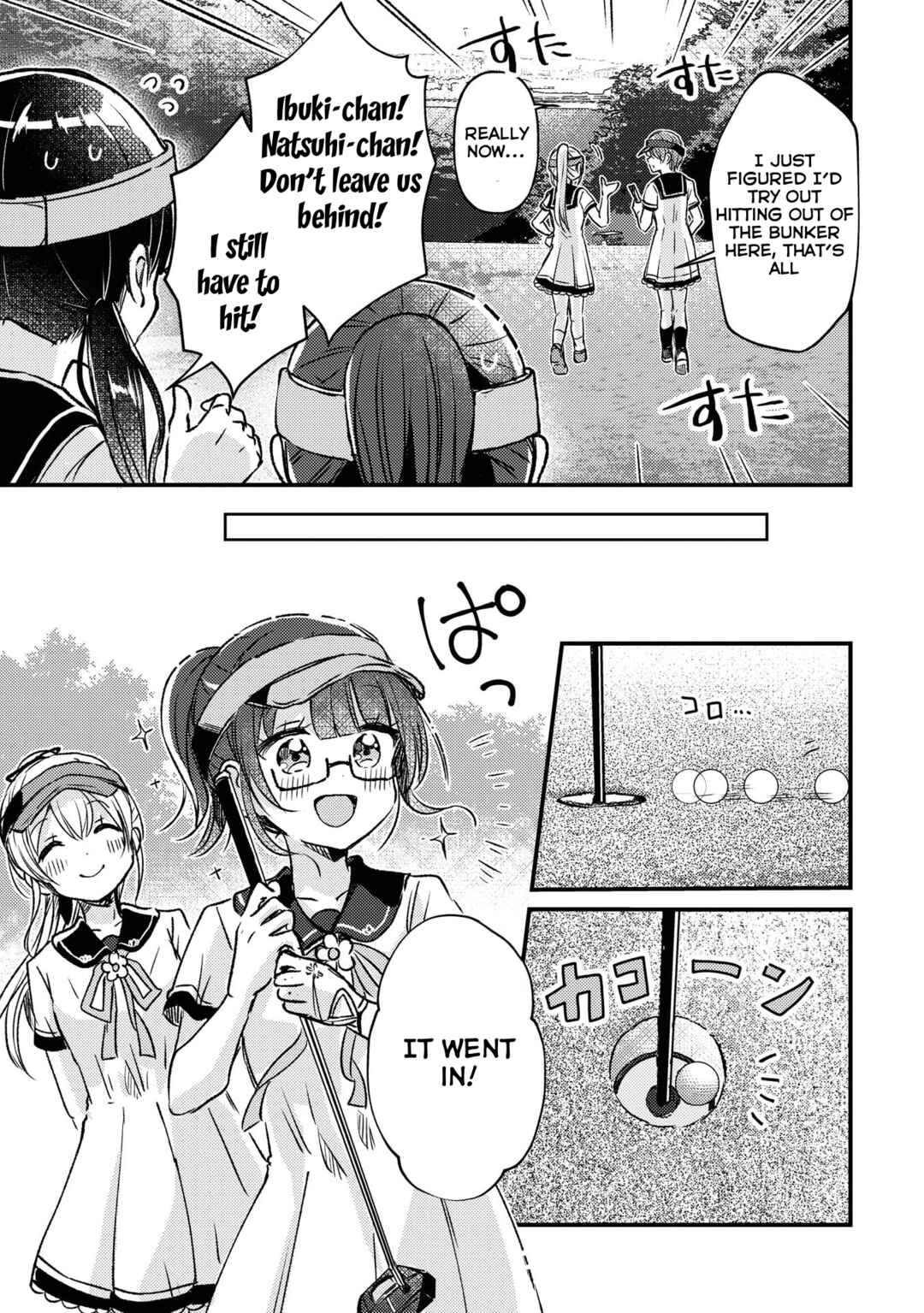 Page 9 Chapter 16 Swing!!