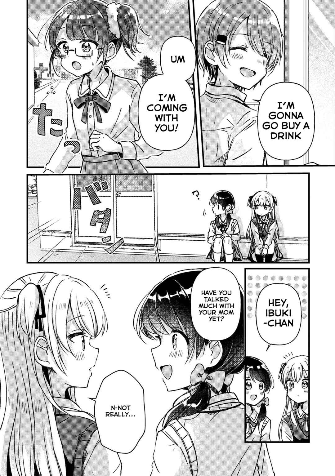 Page 24 Chapter 18 Swing!!