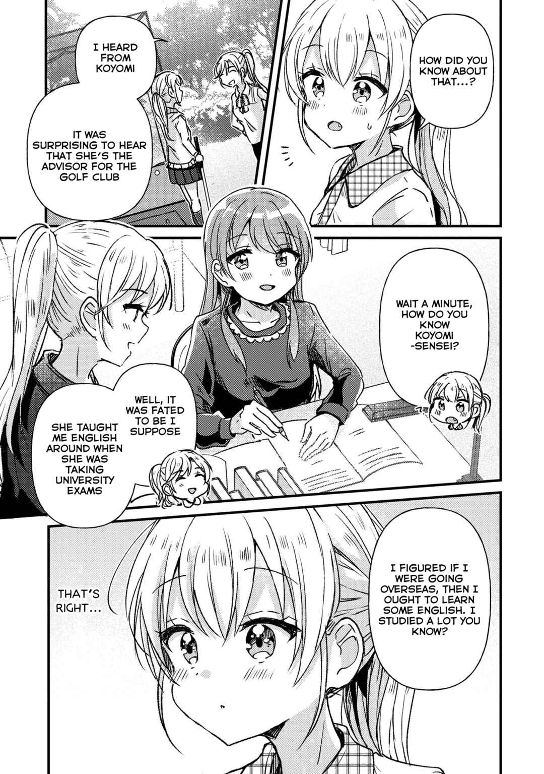 Page 27 Chapter 18 Swing!!