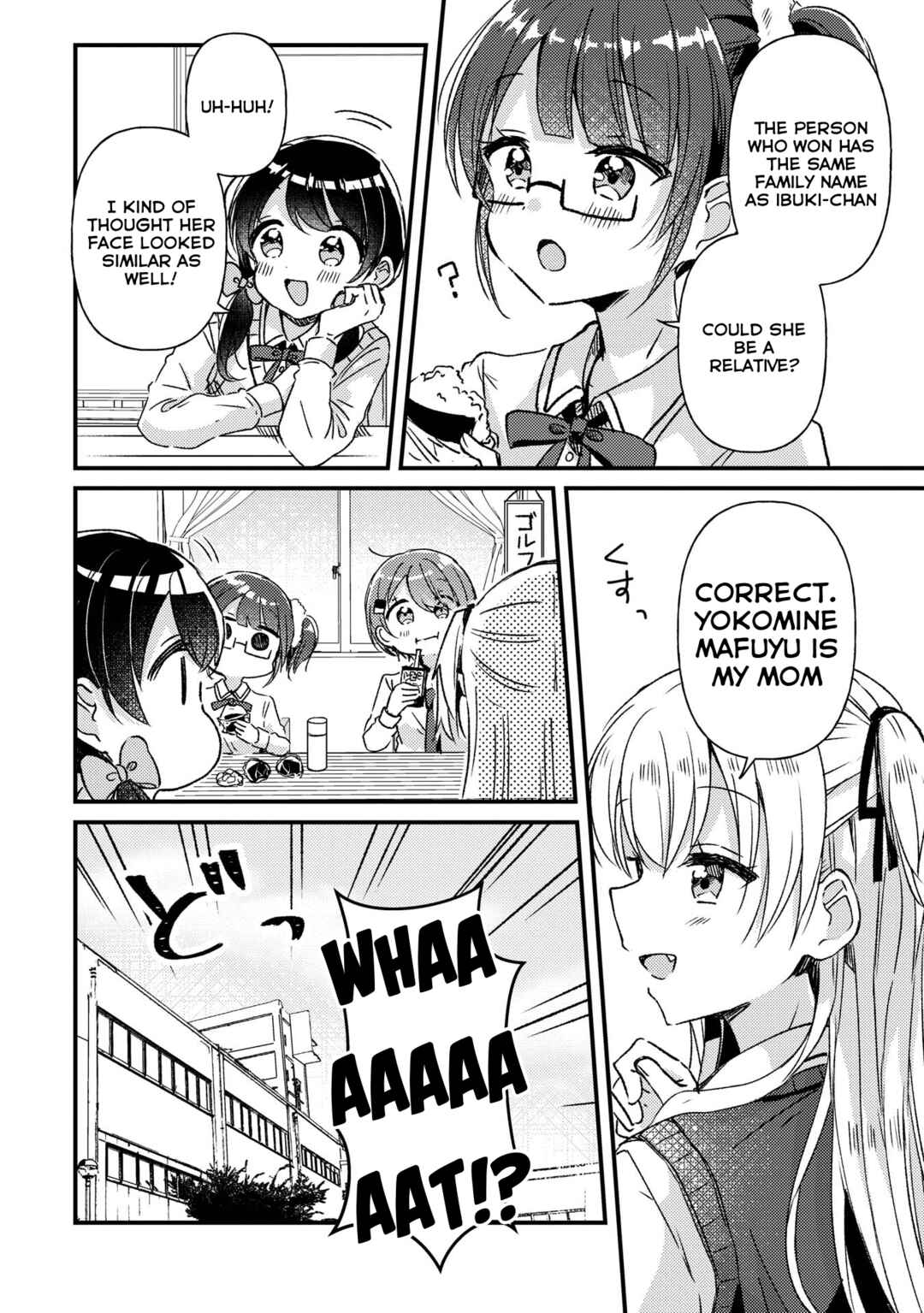 Page 8 Chapter 18 Swing!!