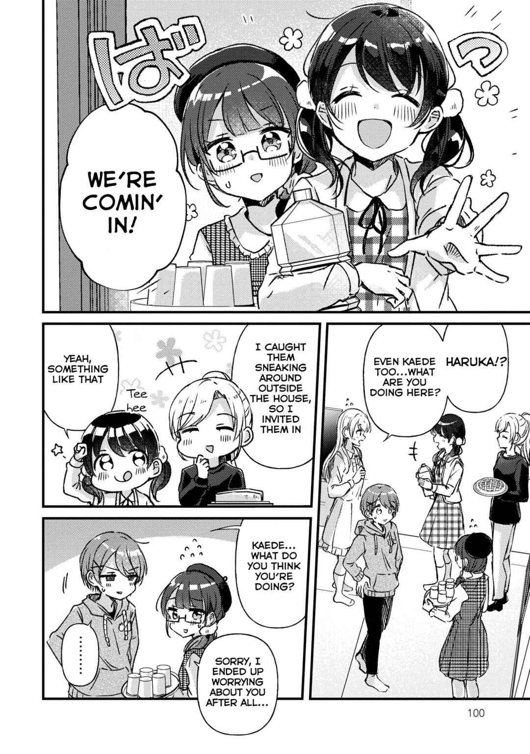 Page 12 Chapter 21 Swing!!