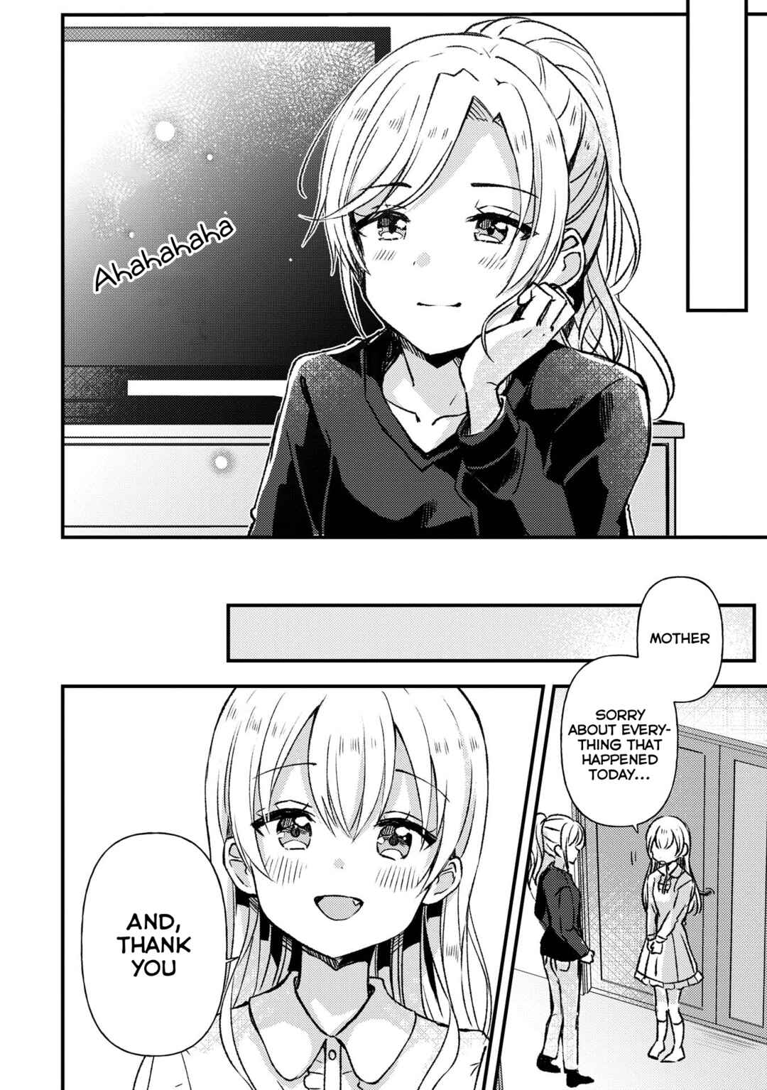 Page 18 Chapter 21 Swing!!