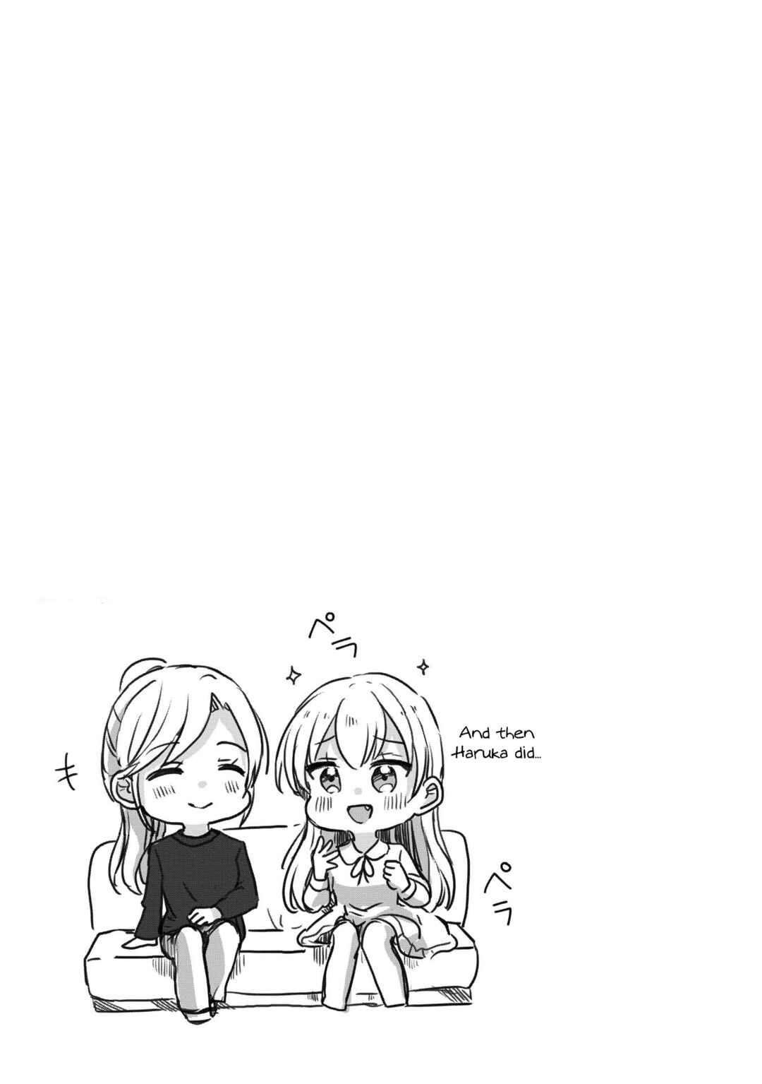 Page 27 Chapter 21 Swing!!