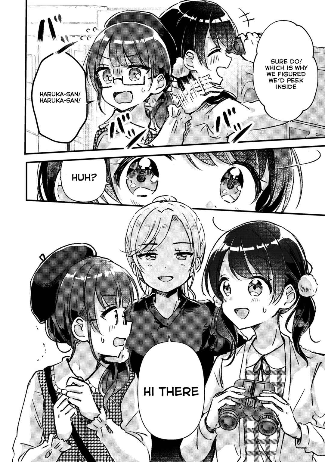 Page 4 Chapter 21 Swing!!