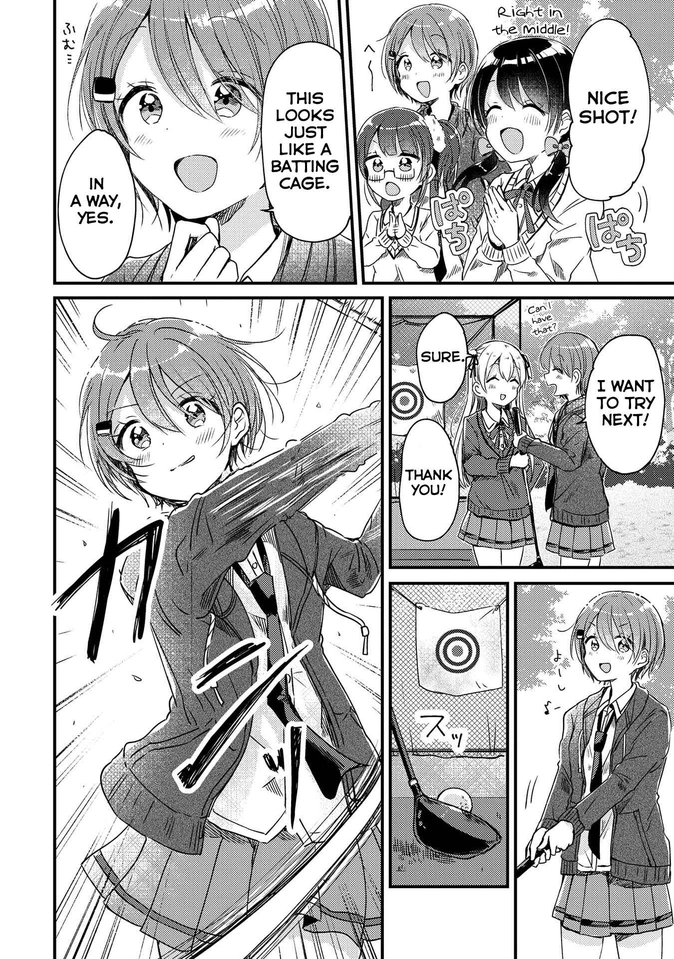 Page 14 Chapter 11 Swing!!