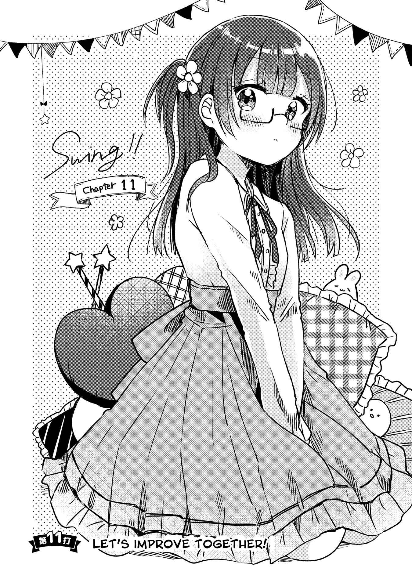 Page 3 Chapter 11 Swing!!