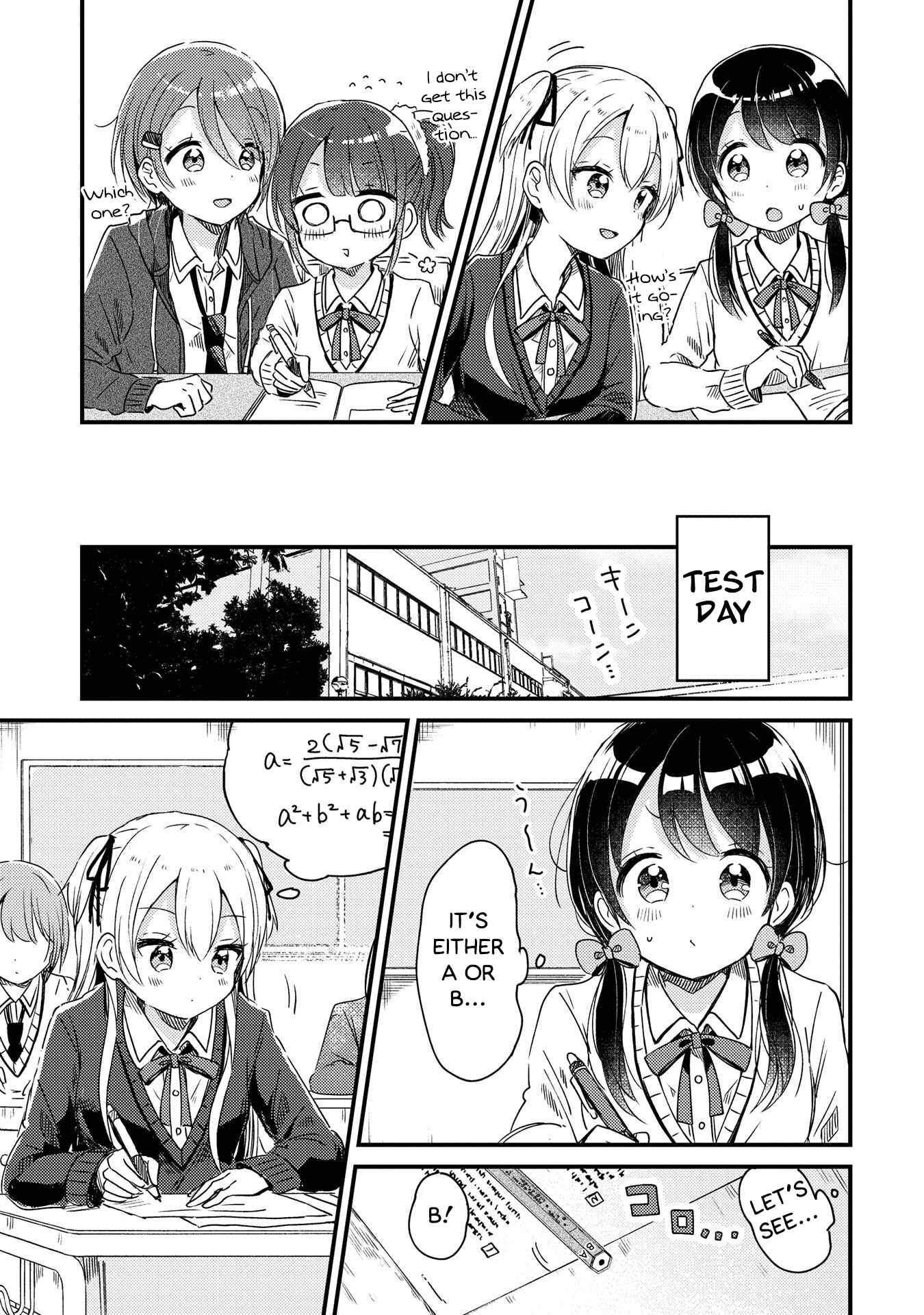 Page 5 Chapter 11 Swing!!