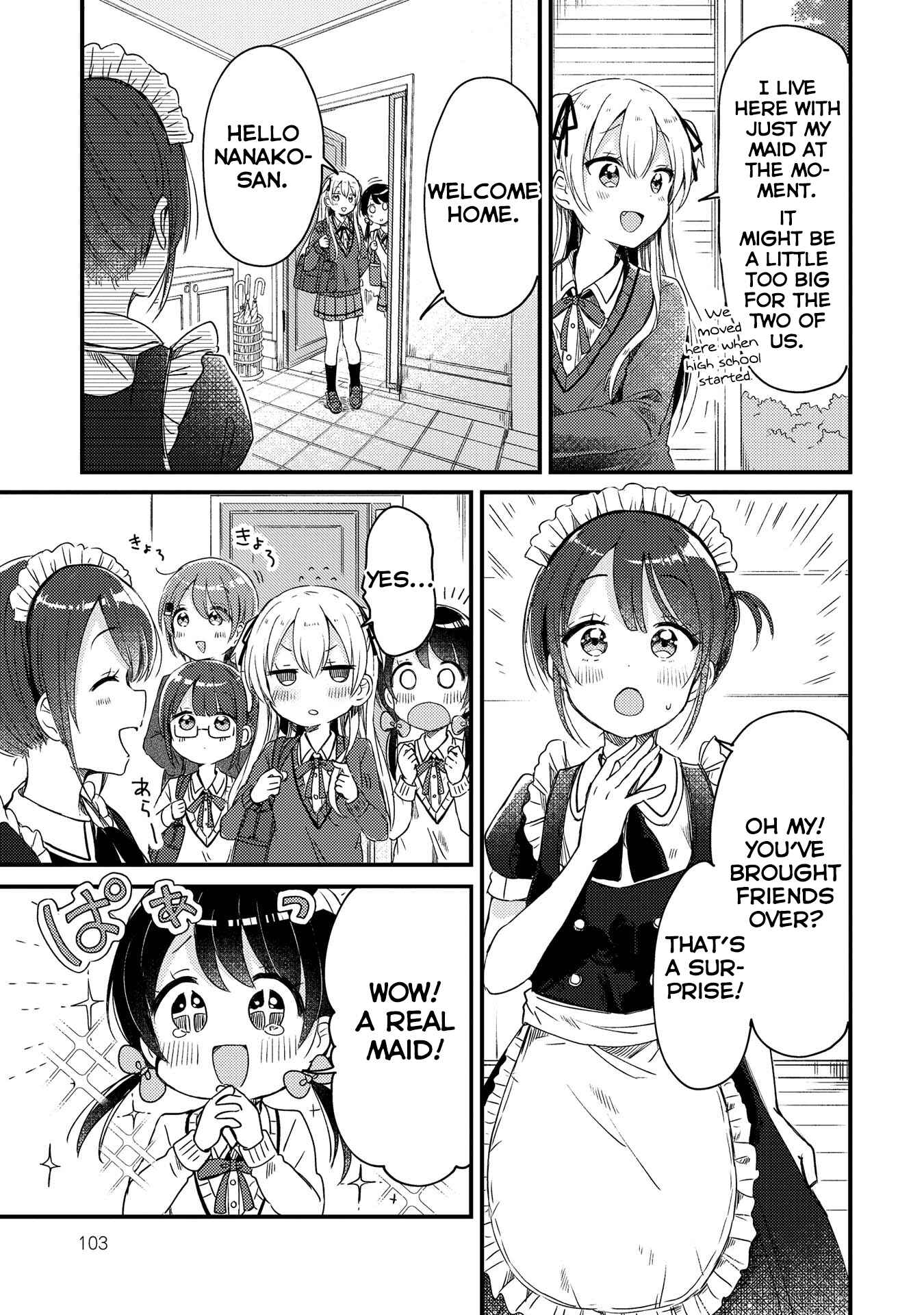 Page 9 Chapter 11 Swing!!