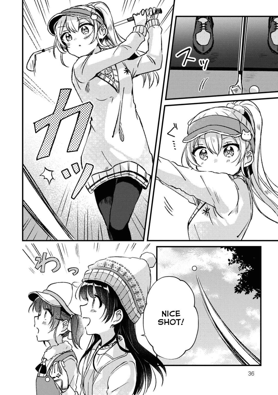 Page 2 Chapter 24 Swing!!