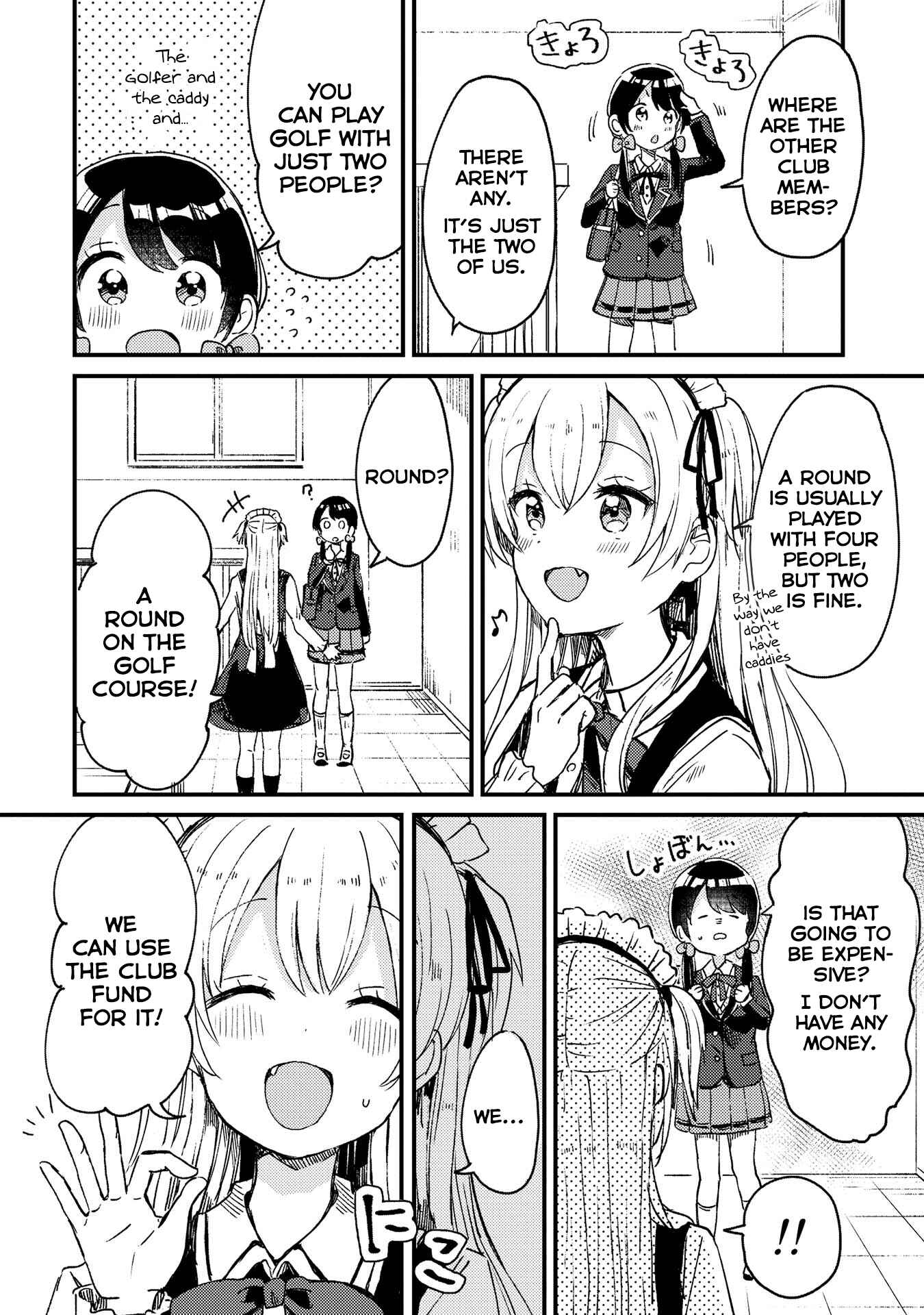 Page 10 Chapter 2 Swing!!