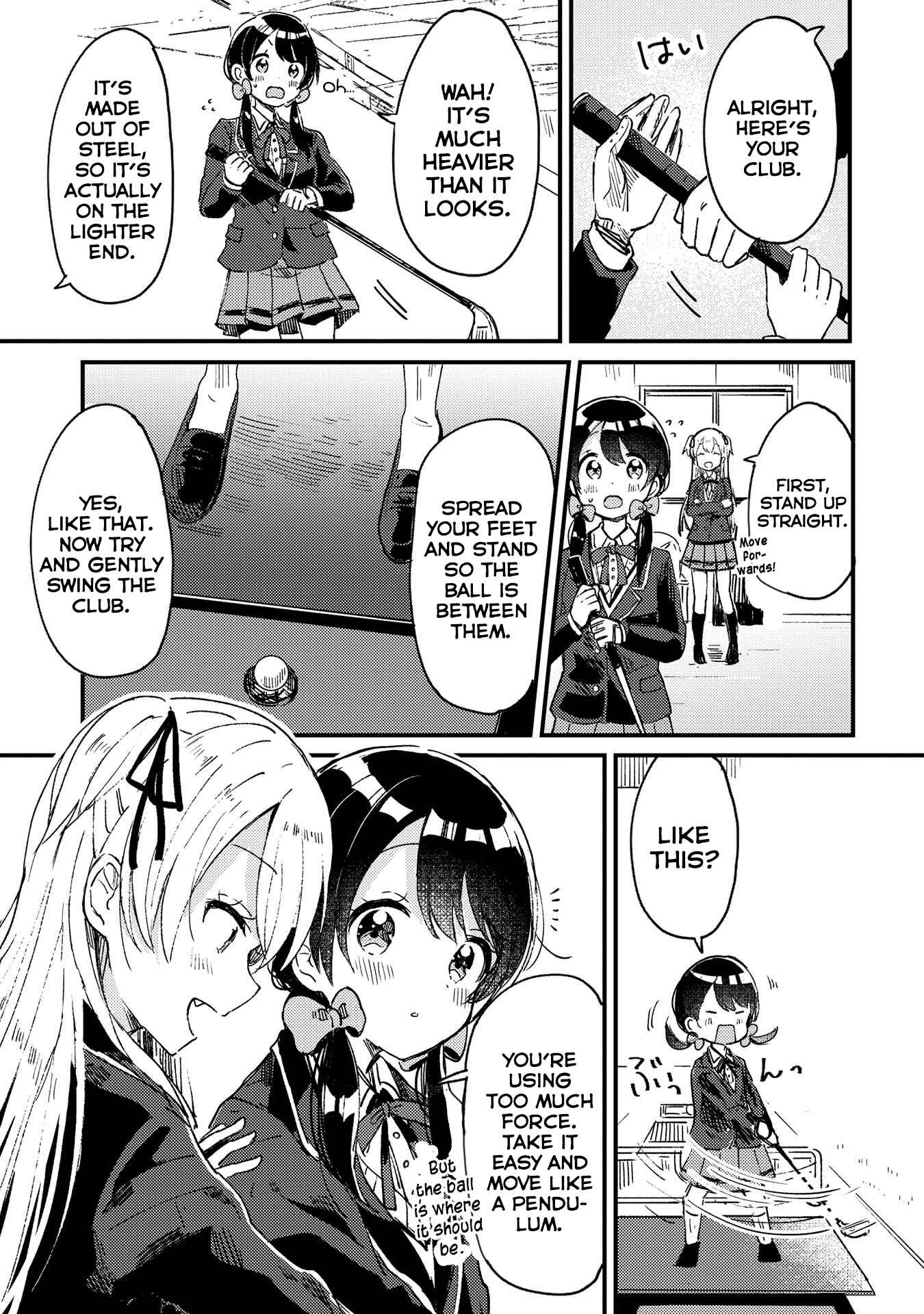 Page 15 Chapter 2 Swing!!