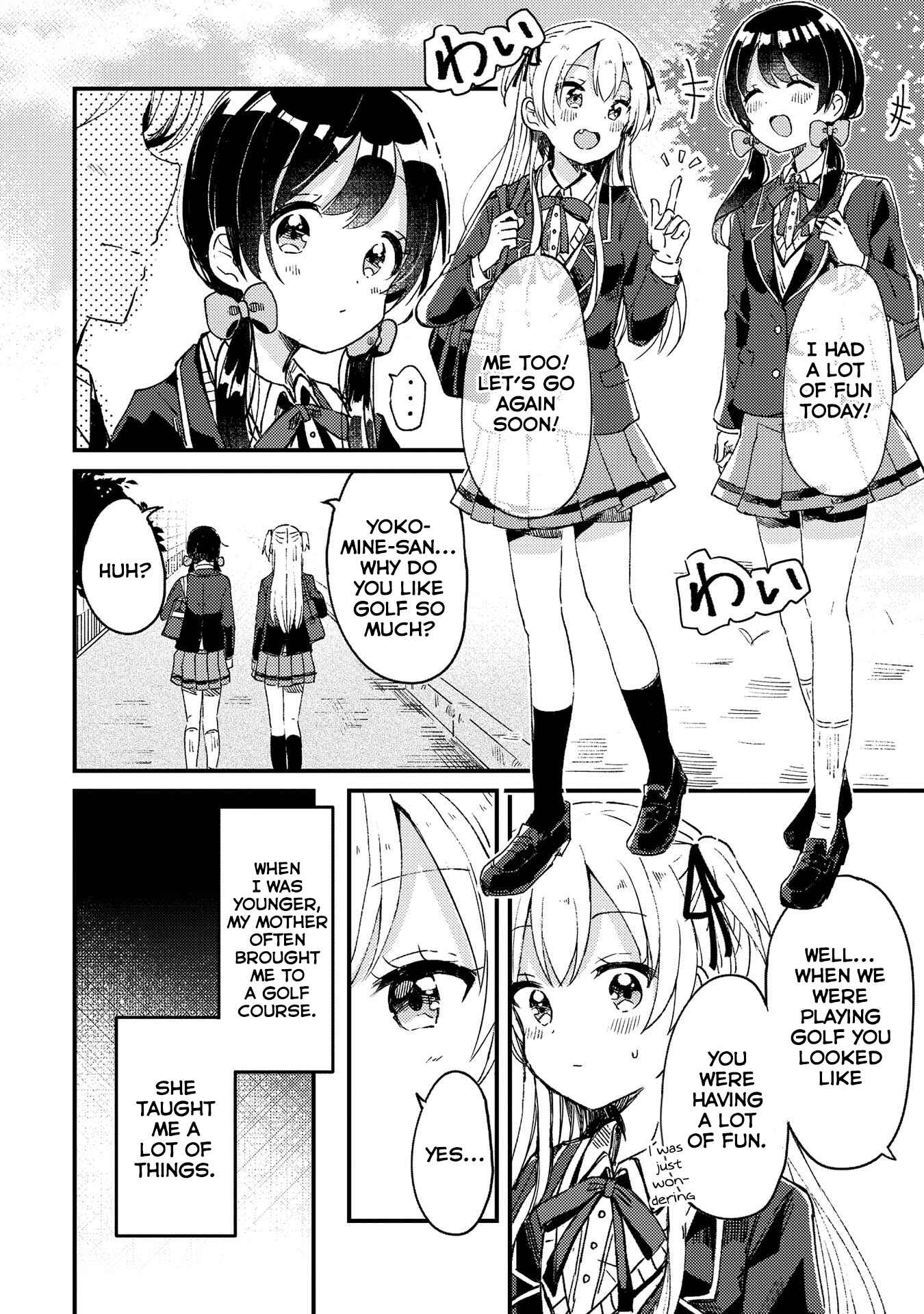 Page 18 Chapter 2 Swing!!