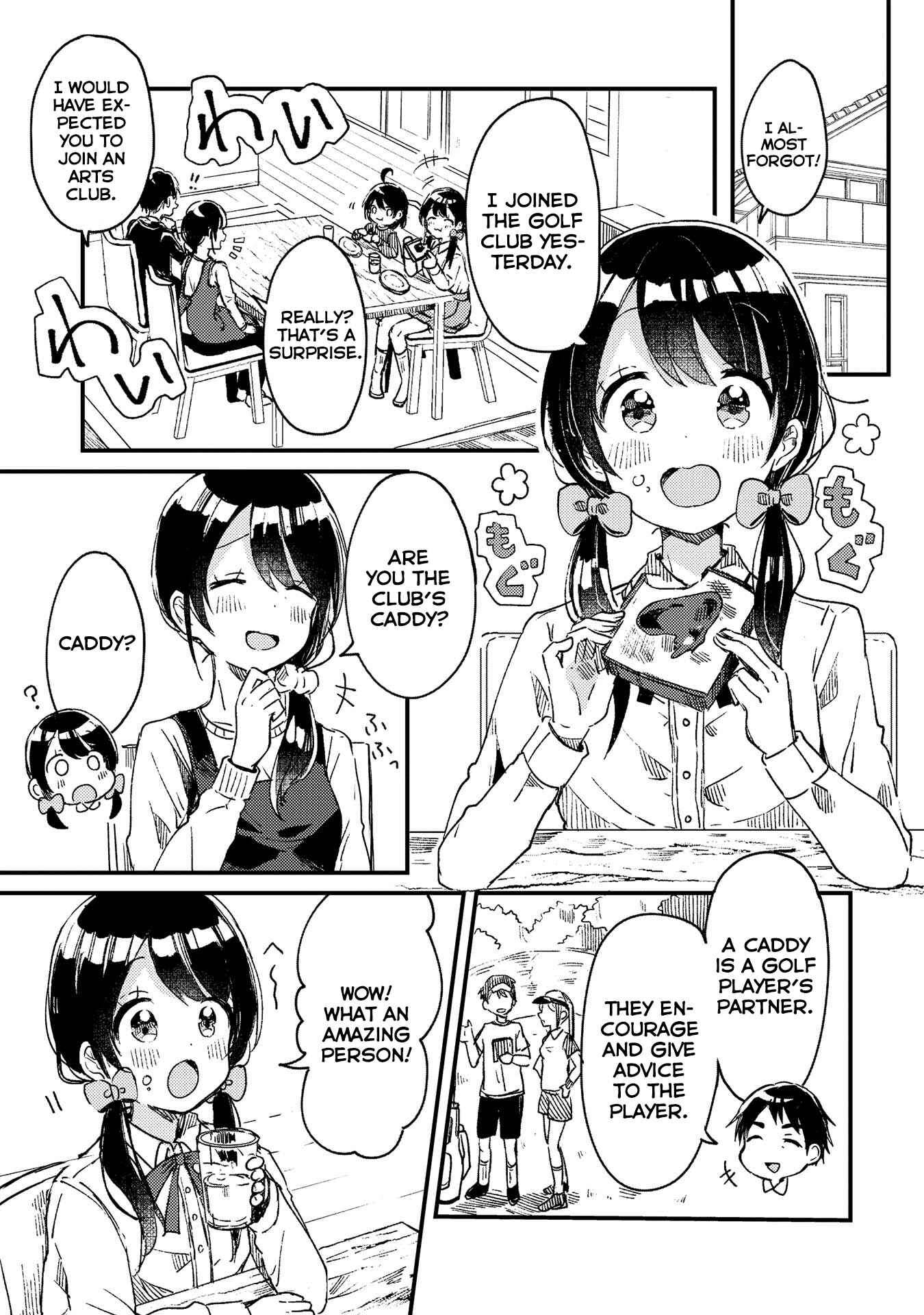 Page 3 Chapter 2 Swing!!