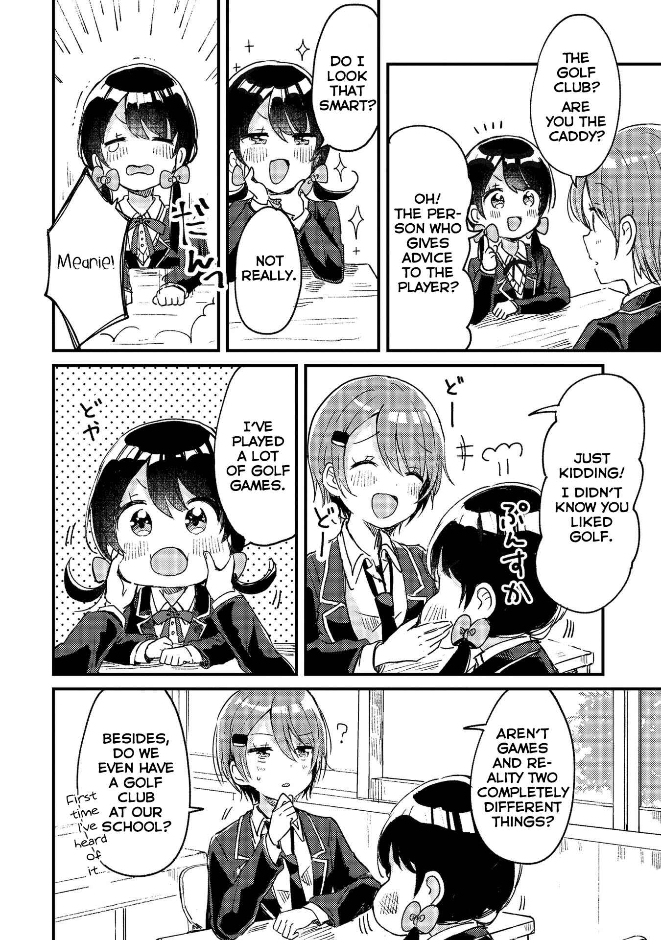 Page 6 Chapter 2 Swing!!