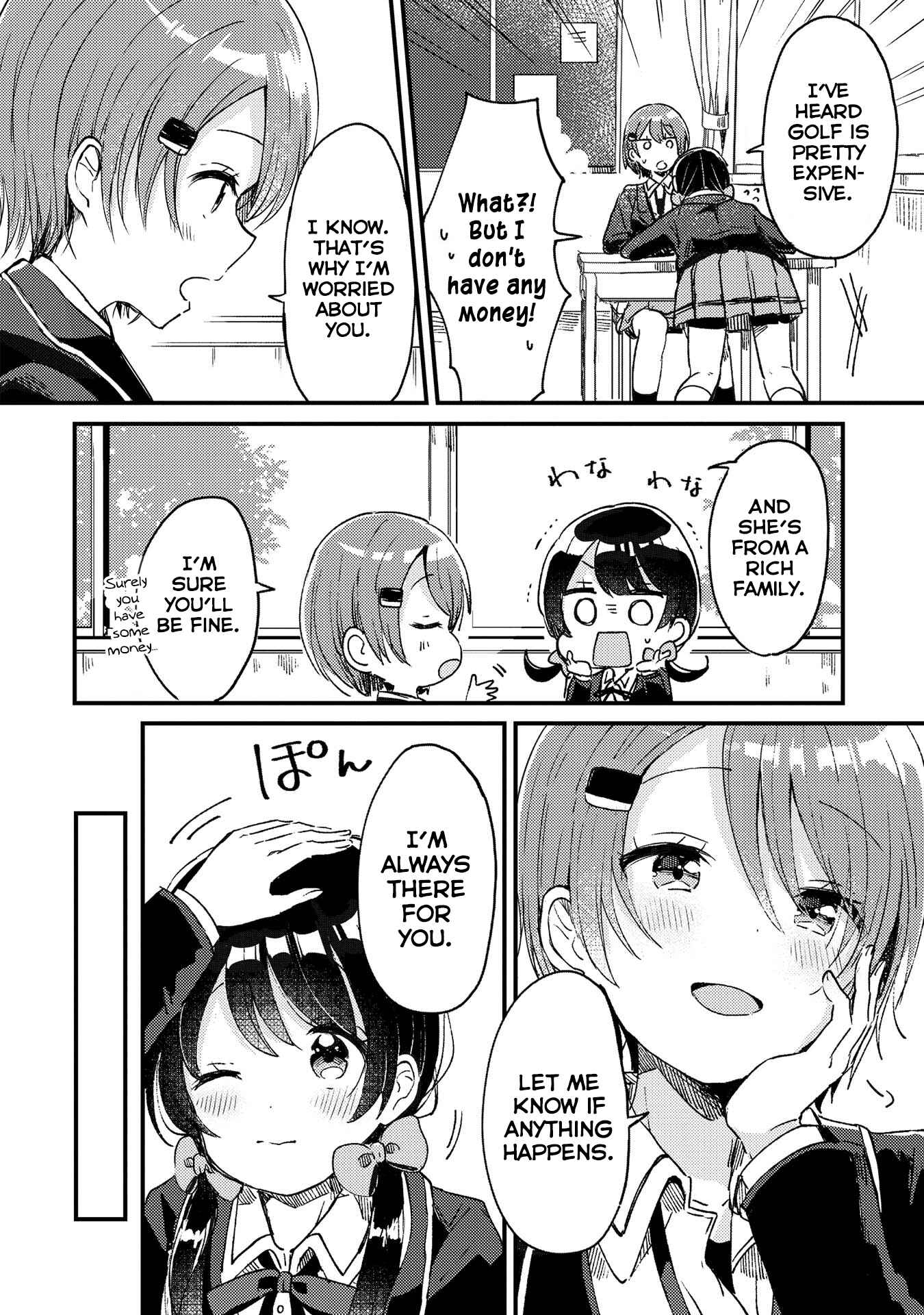 Page 8 Chapter 2 Swing!!