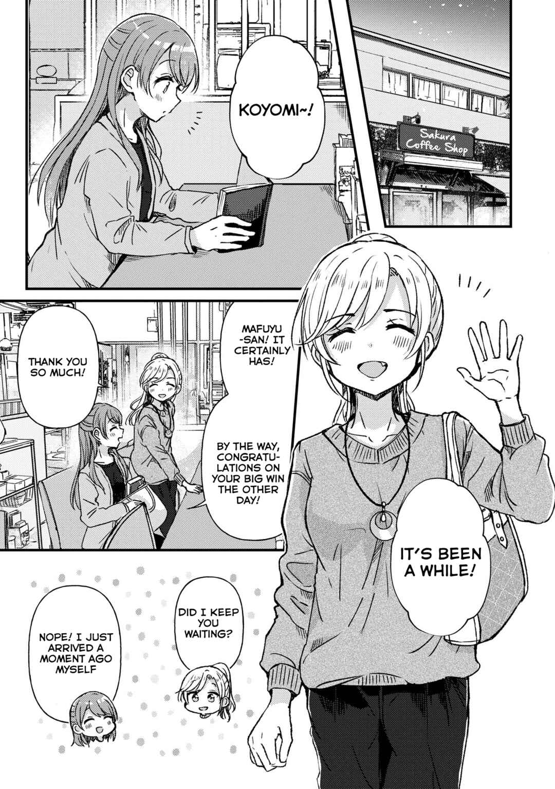 Page 1 Chapter 20 Swing!!