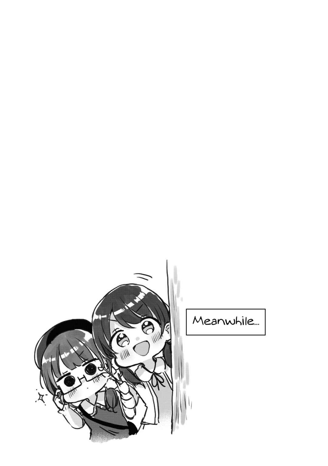 Page 25 Chapter 20 Swing!!