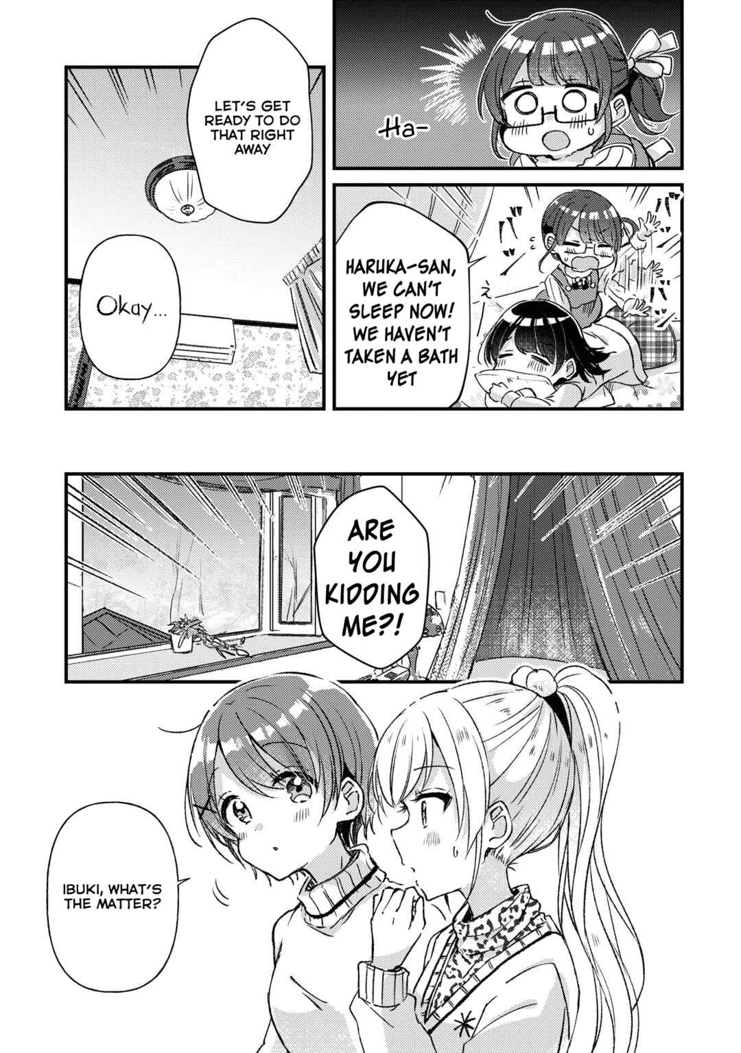 Page 17 Chapter 25 Swing!!