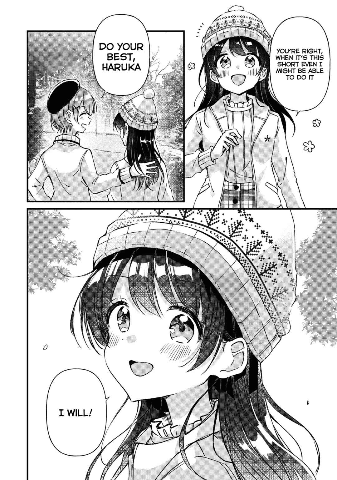 Page 2 Chapter 25 Swing!!
