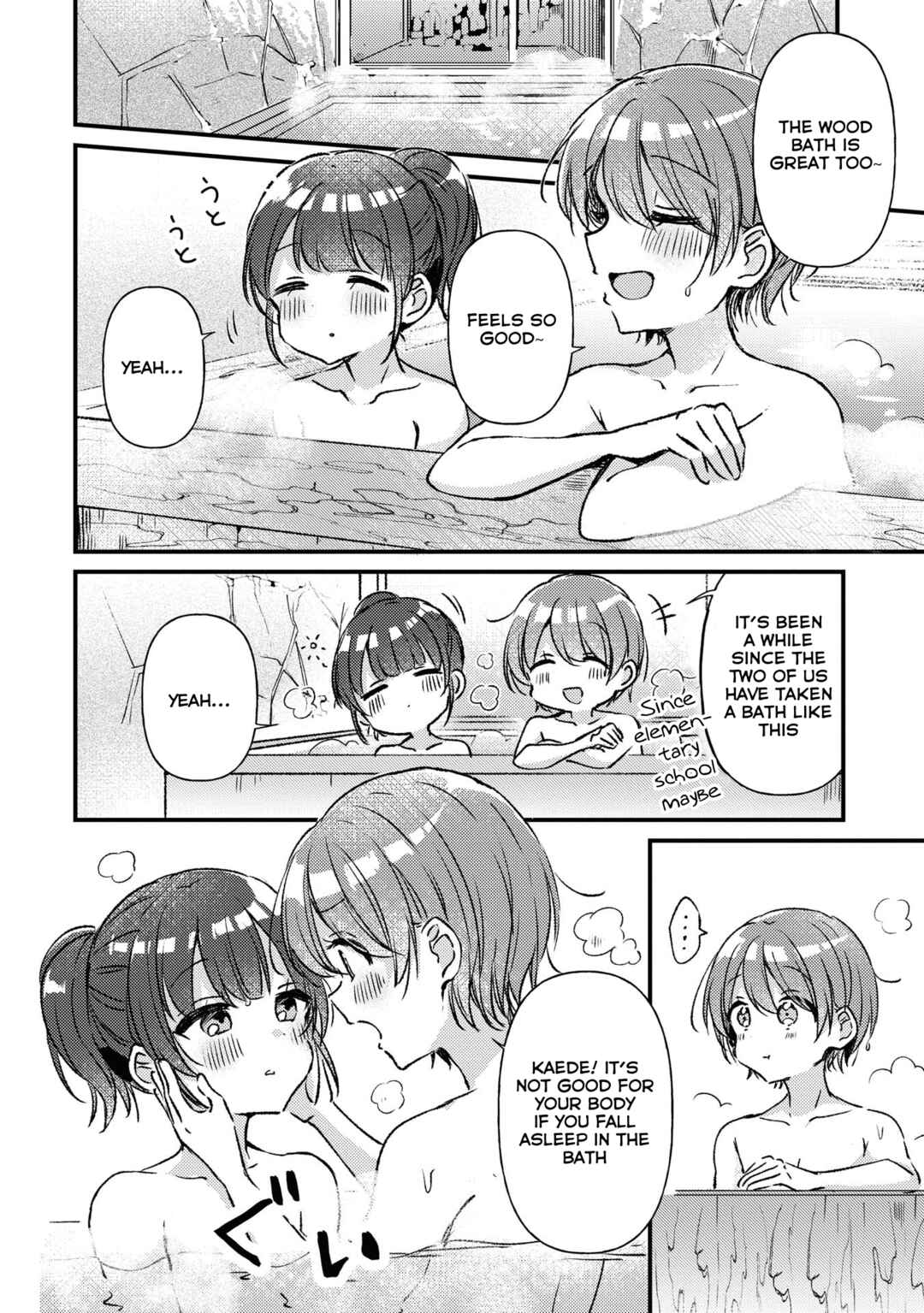 Page 20 Chapter 25 Swing!!