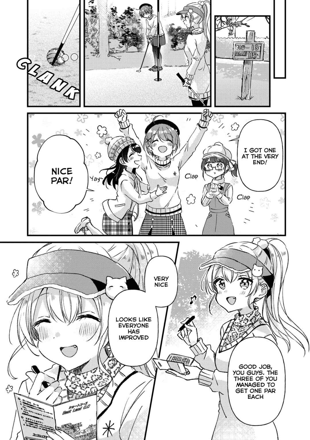 Page 9 Chapter 25 Swing!!