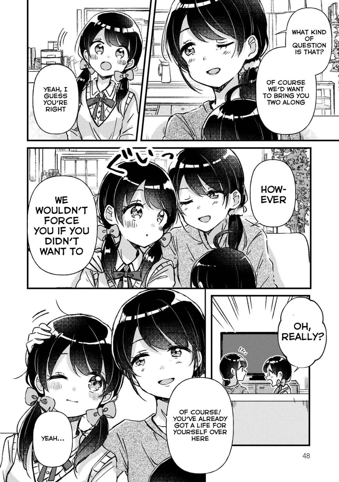 Page 16 Chapter 19 Swing!!