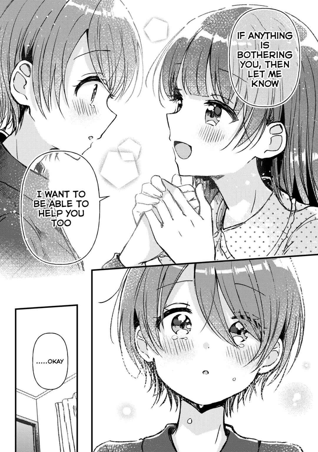 Page 27 Chapter 19 Swing!!