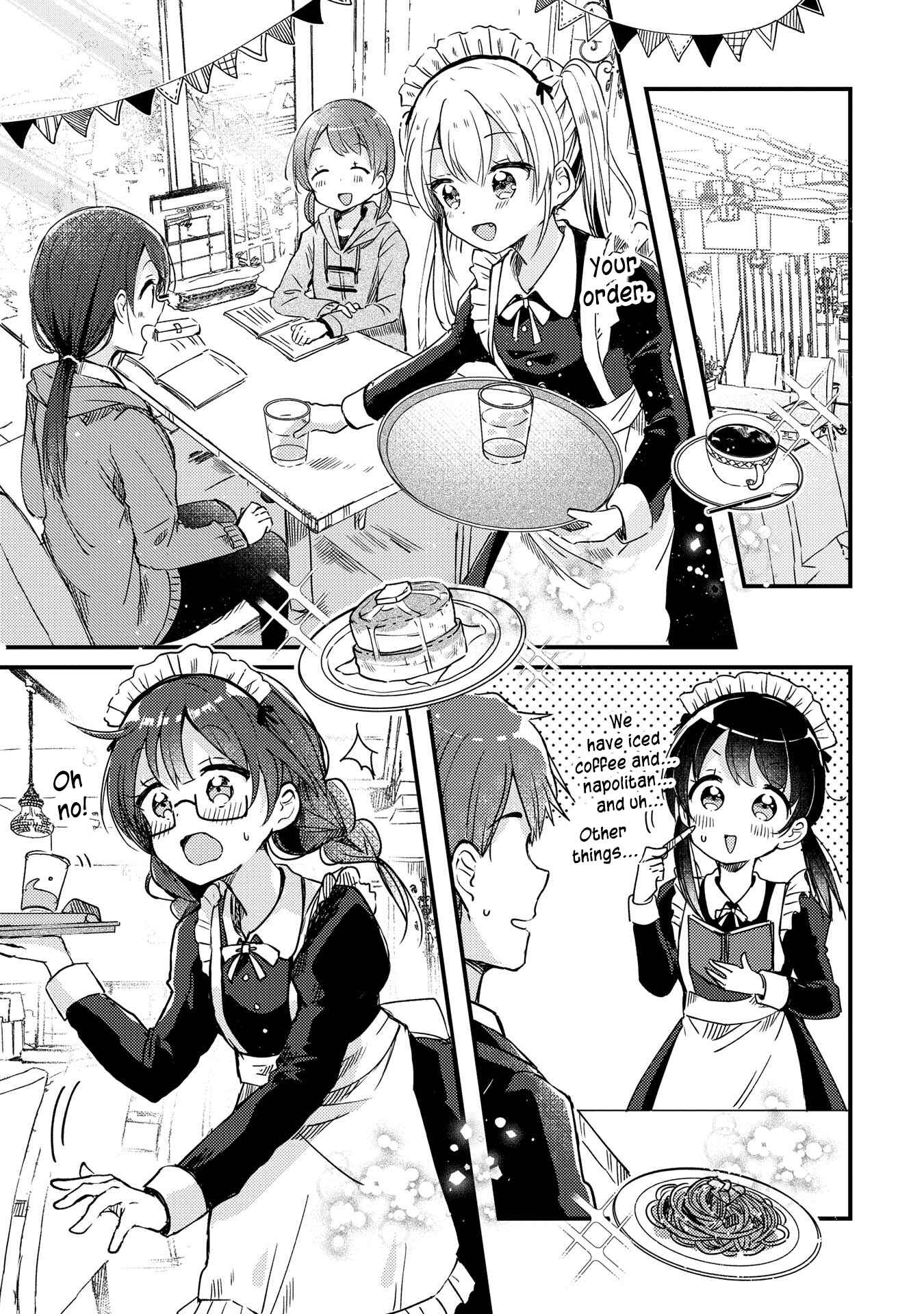 Page 17 Chapter 12 Swing!!