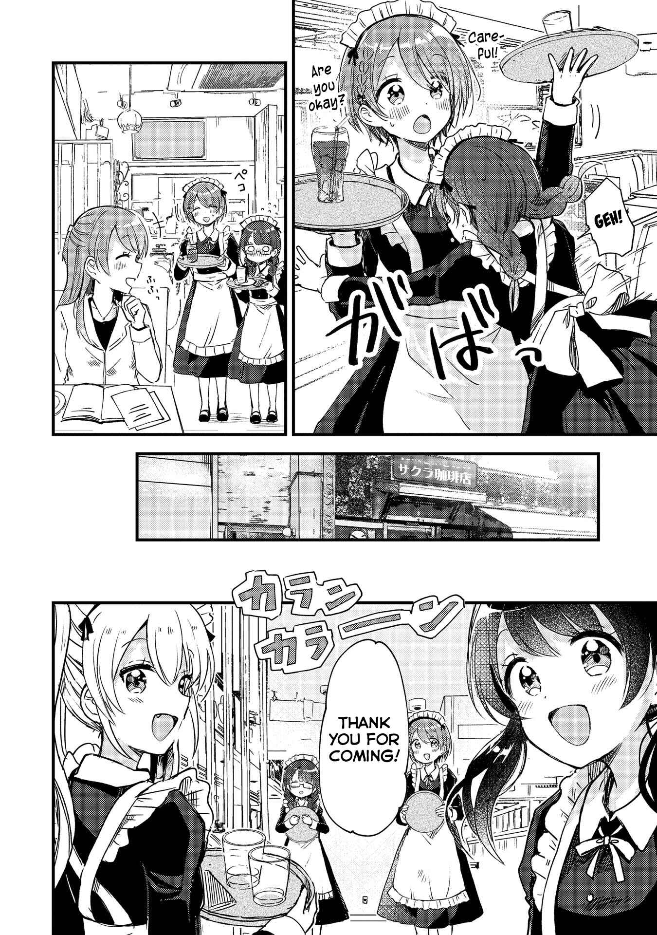 Page 18 Chapter 12 Swing!!