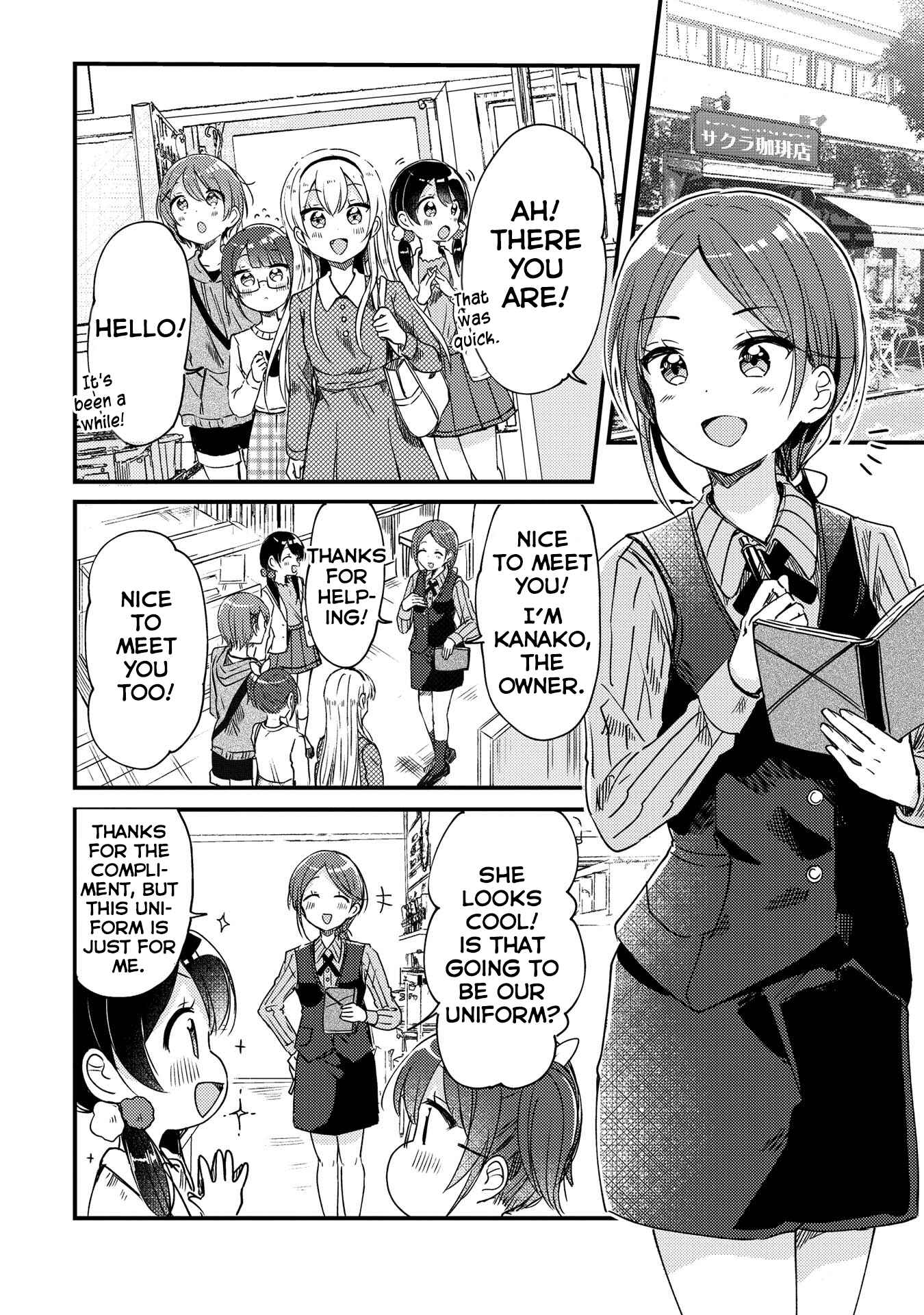 Page 4 Chapter 12 Swing!!