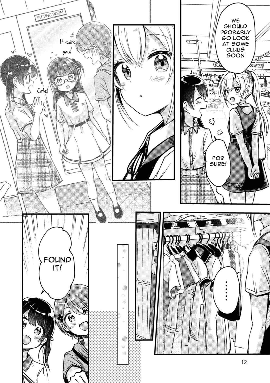 Page 12 Chapter 13 Swing!!
