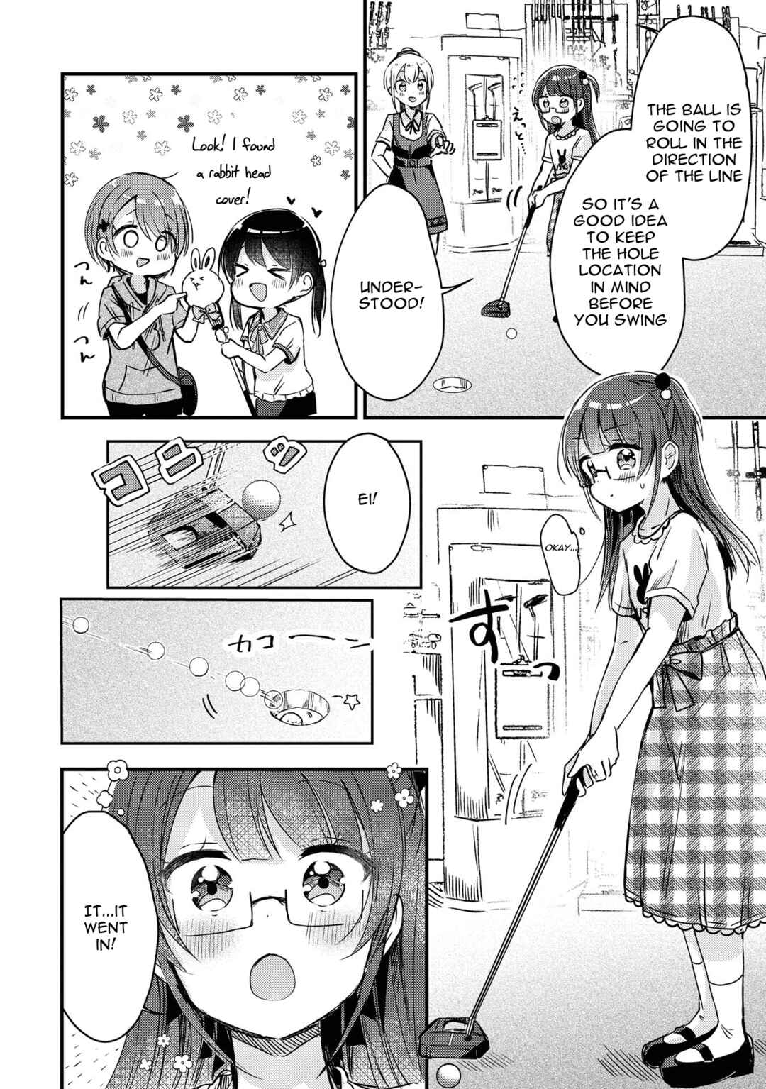 Page 18 Chapter 13 Swing!!