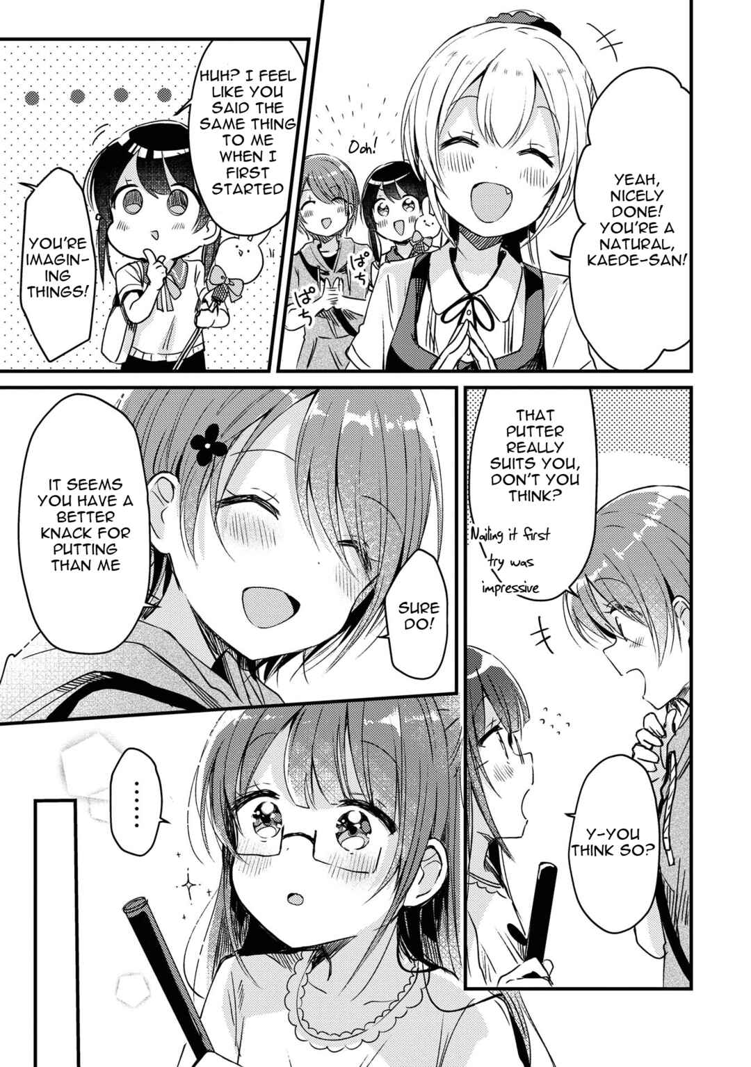Page 19 Chapter 13 Swing!!