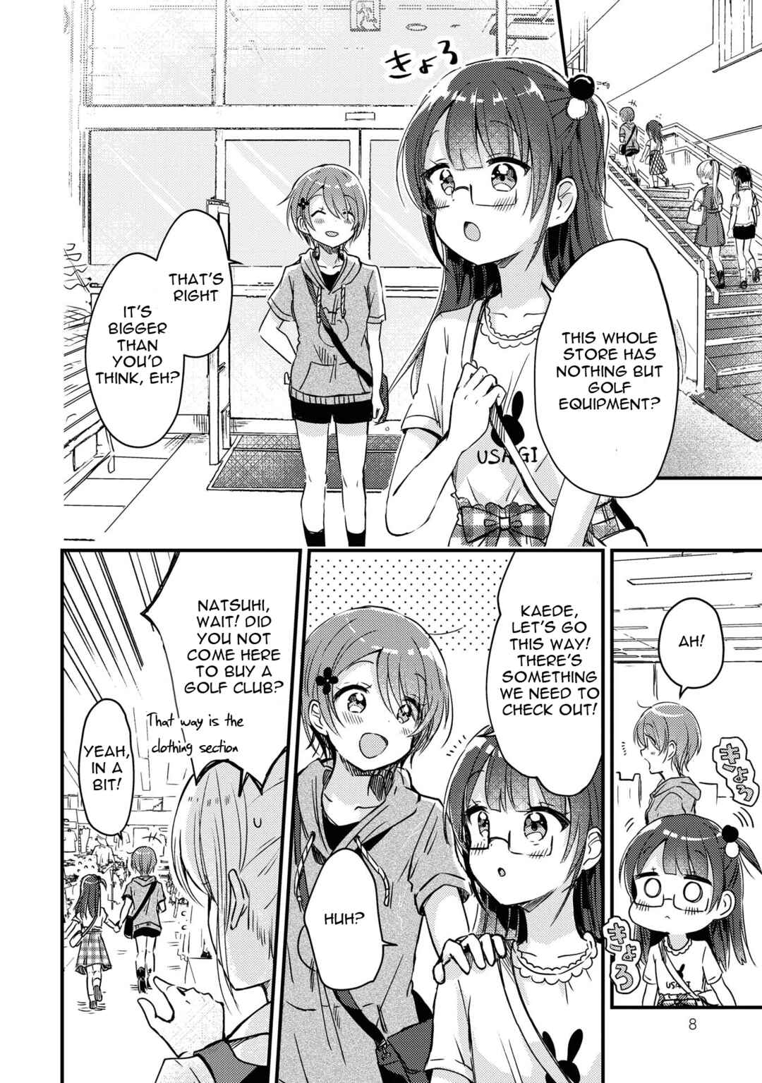 Page 8 Chapter 13 Swing!!