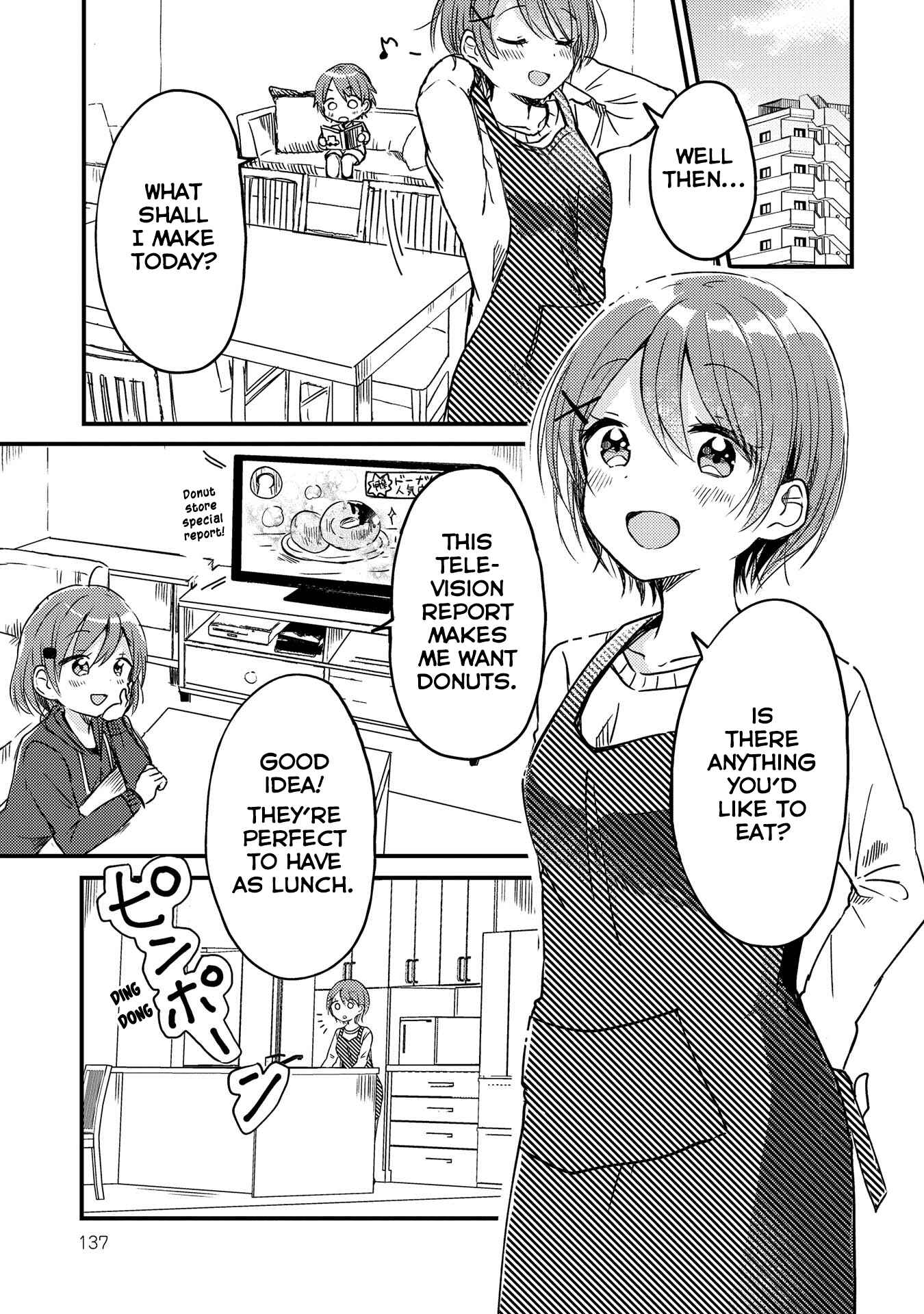 Page 4 Chapter 6.5 Swing!!