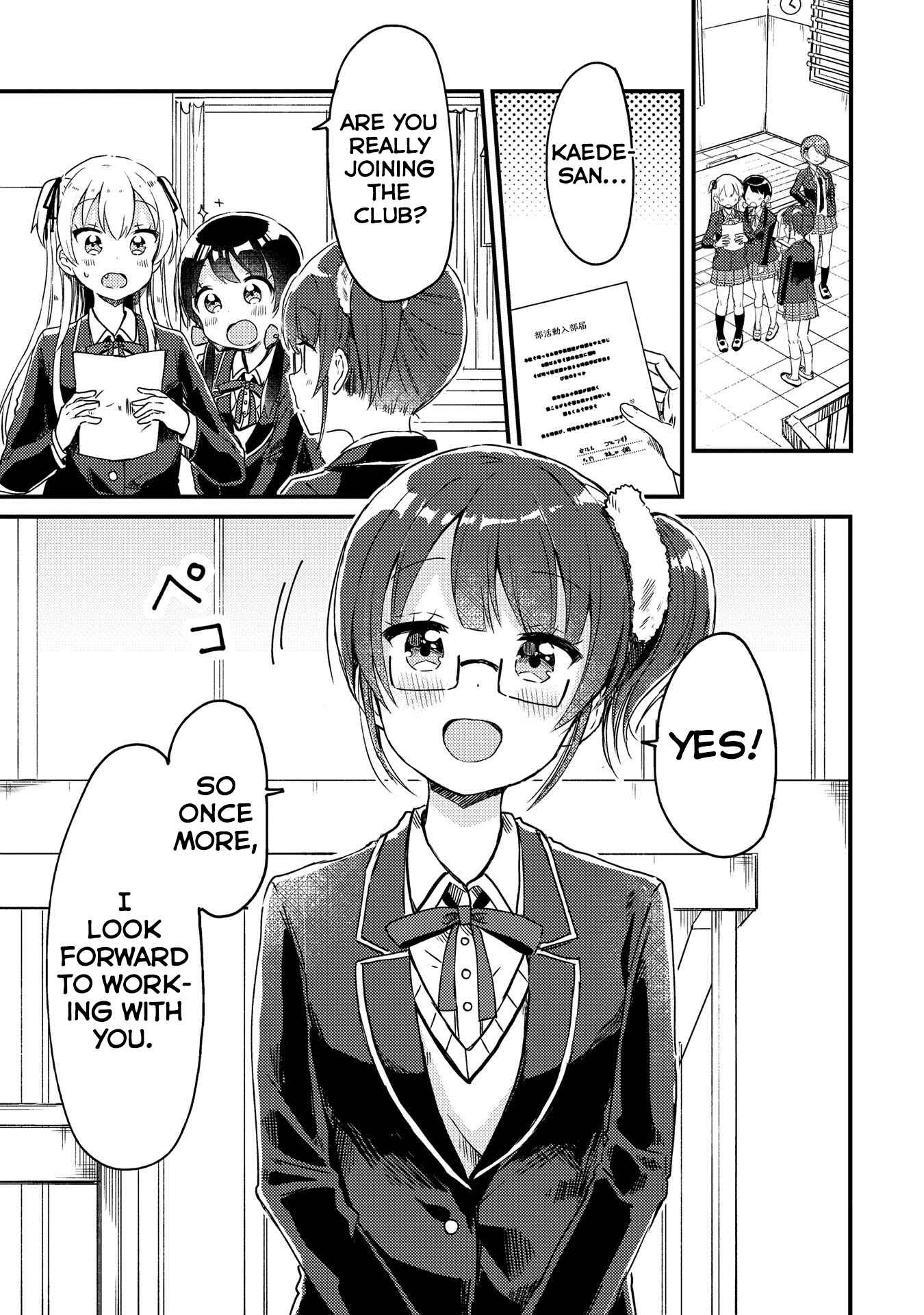 Page 1 Chapter 10 Swing!!