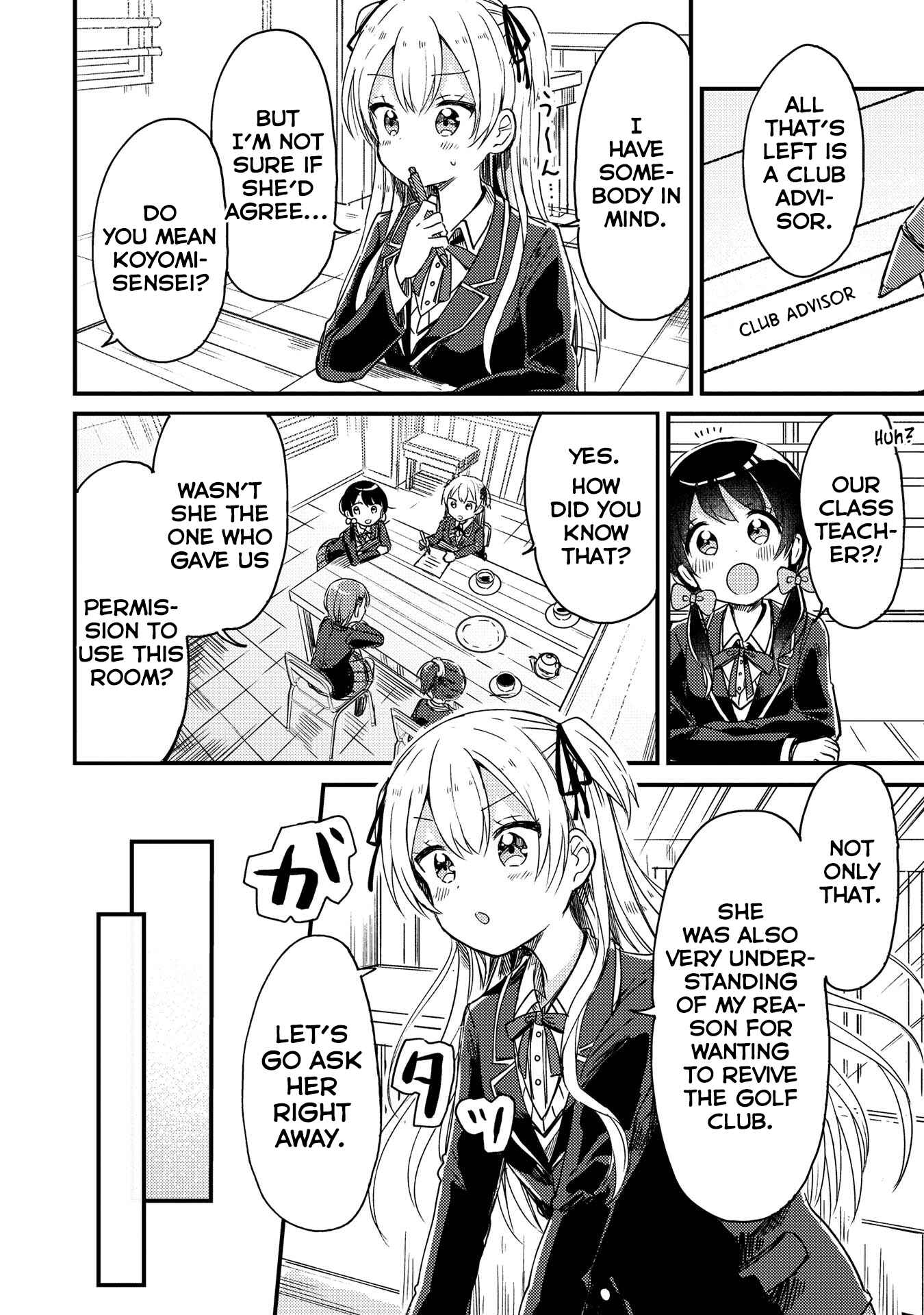 Page 11 Chapter 10 Swing!!