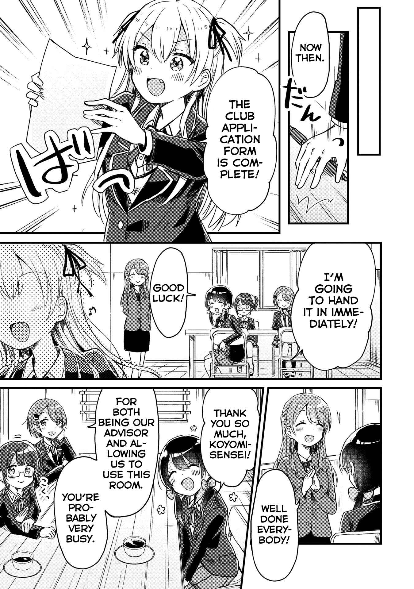 Page 16 Chapter 10 Swing!!