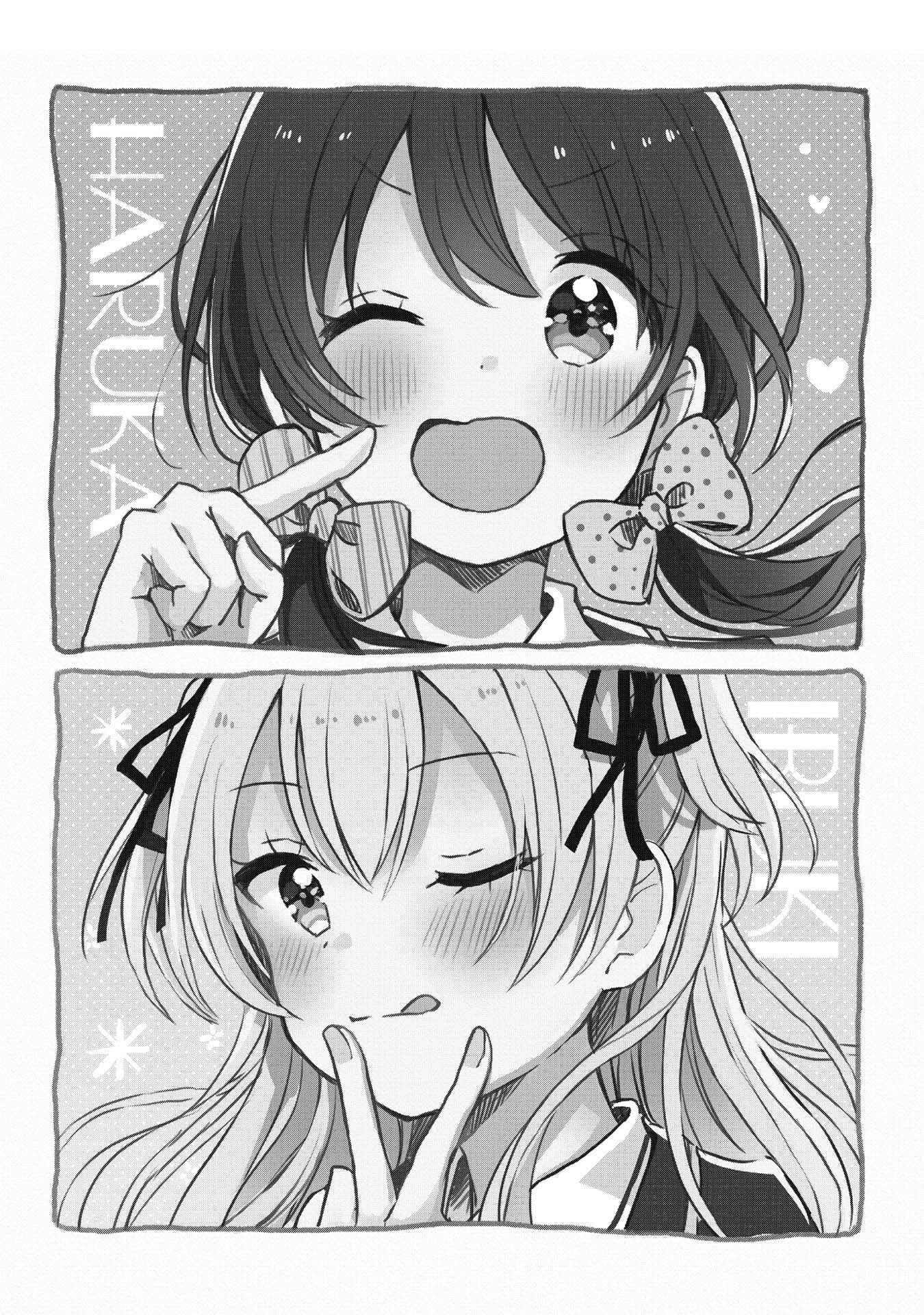 Page 2 Chapter 10 Swing!!