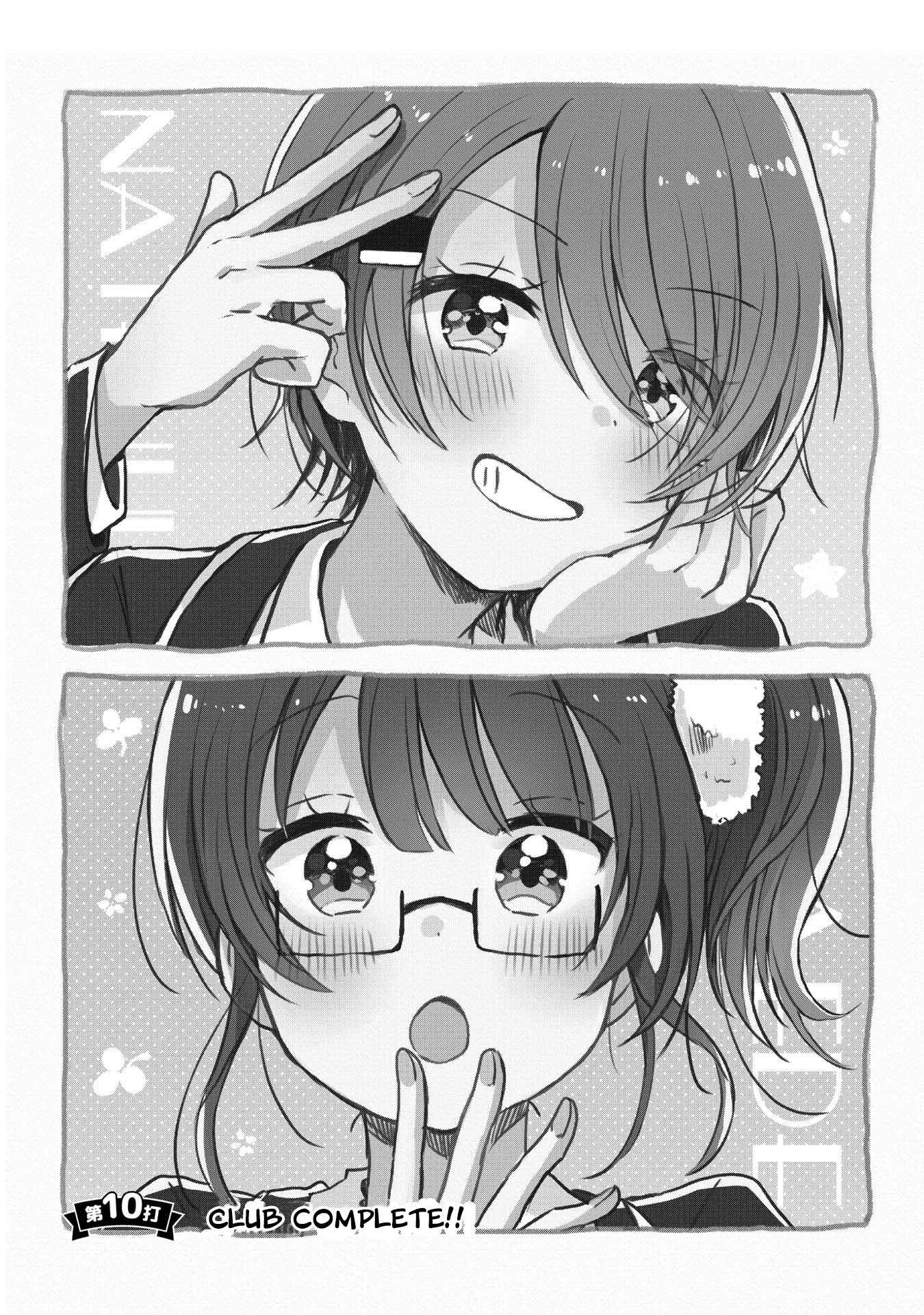 Page 3 Chapter 10 Swing!!