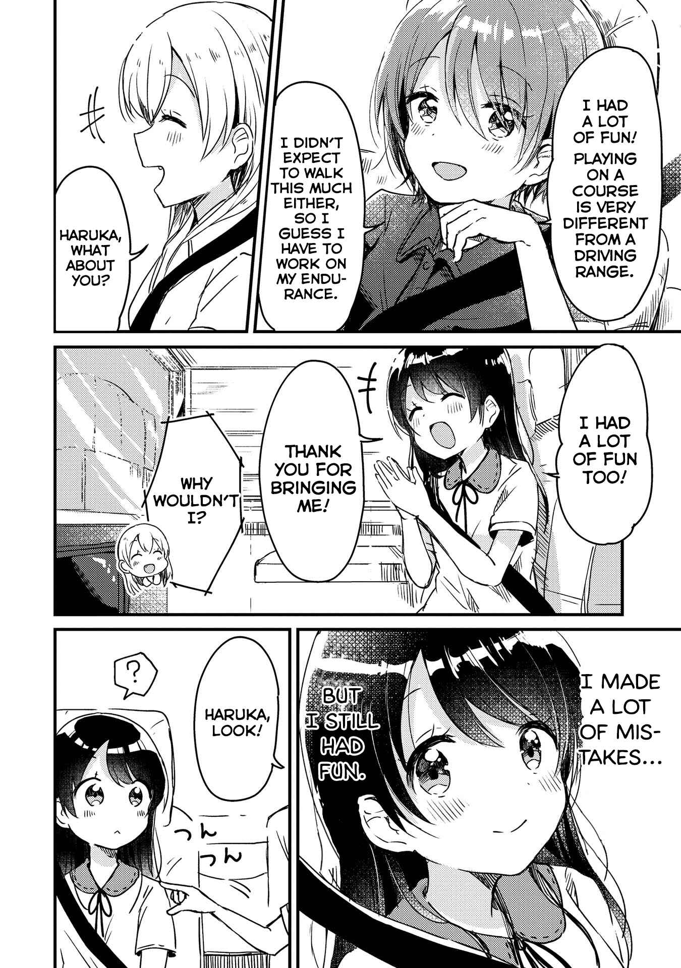 Page 18 Chapter 6 Swing!!