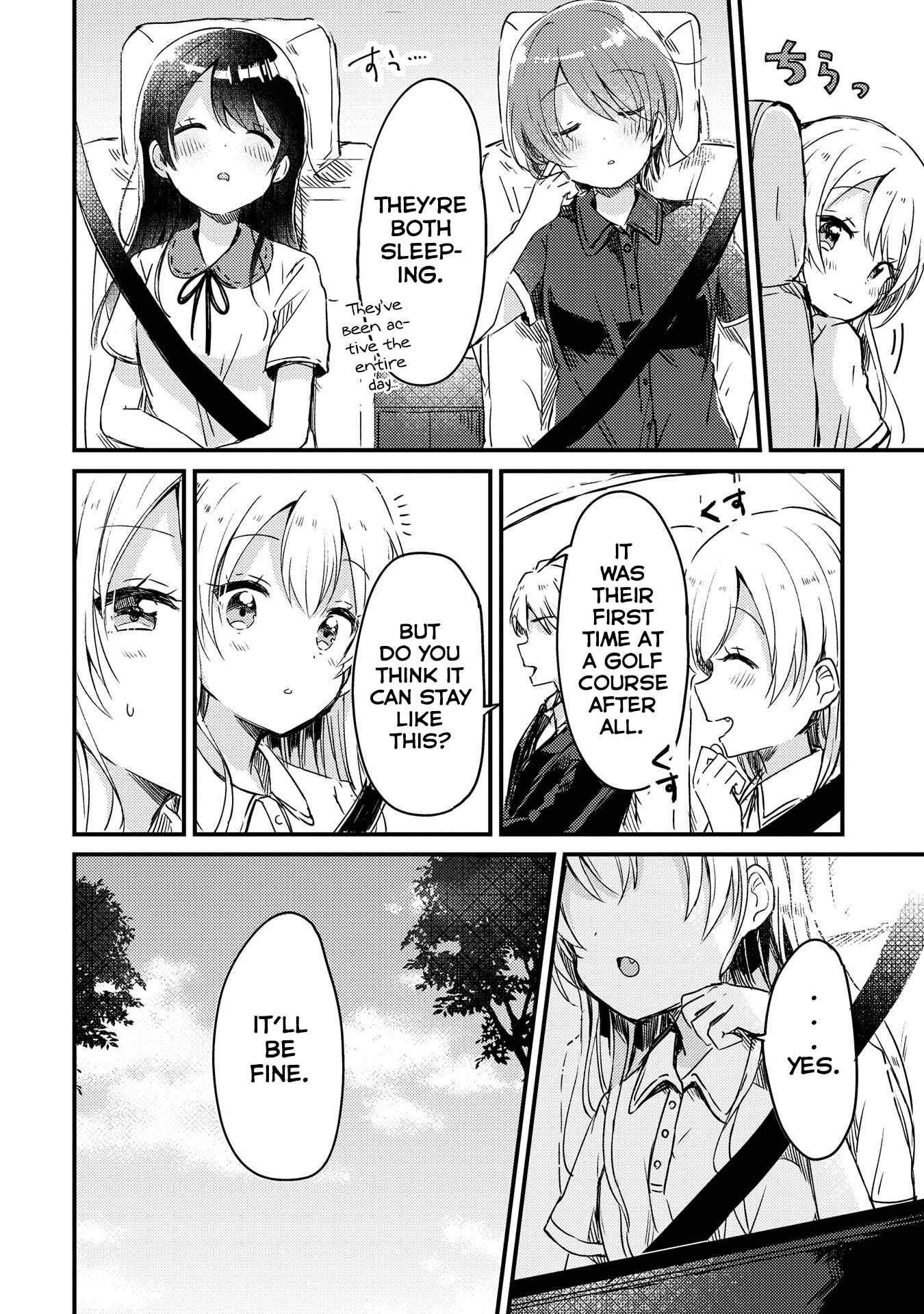 Page 20 Chapter 6 Swing!!