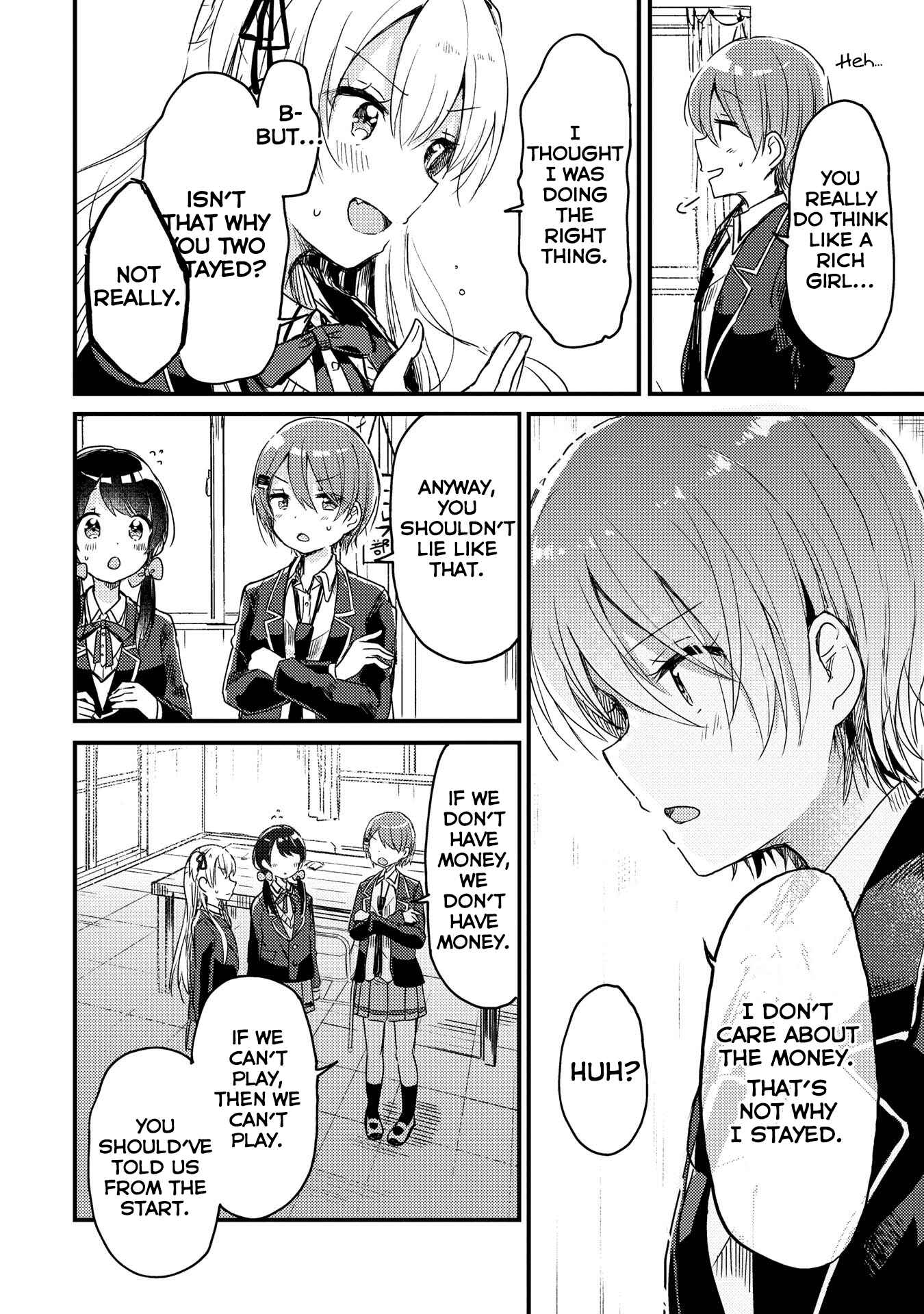 Page 12 Chapter 8 Swing!!