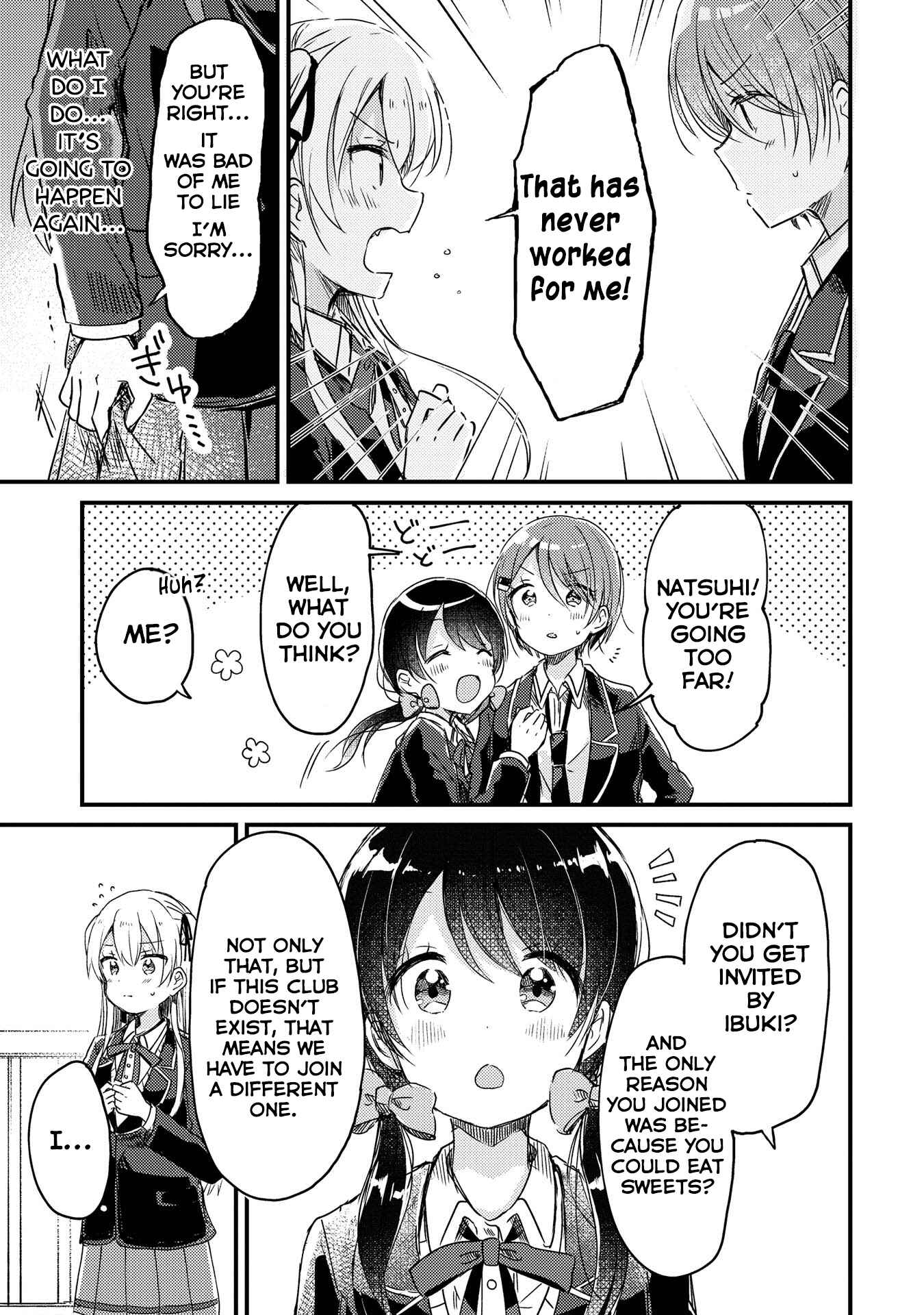 Page 13 Chapter 8 Swing!!