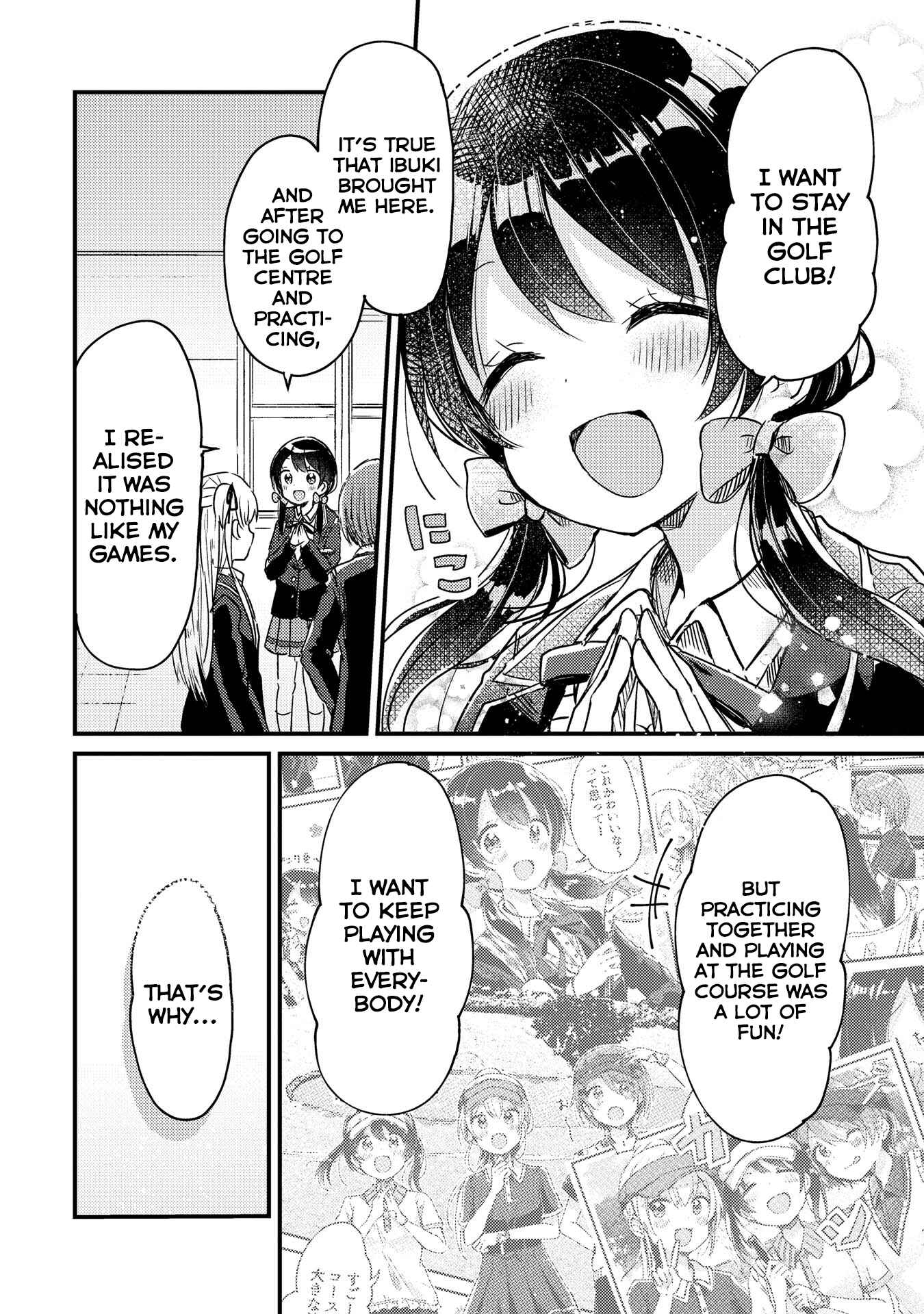 Page 14 Chapter 8 Swing!!
